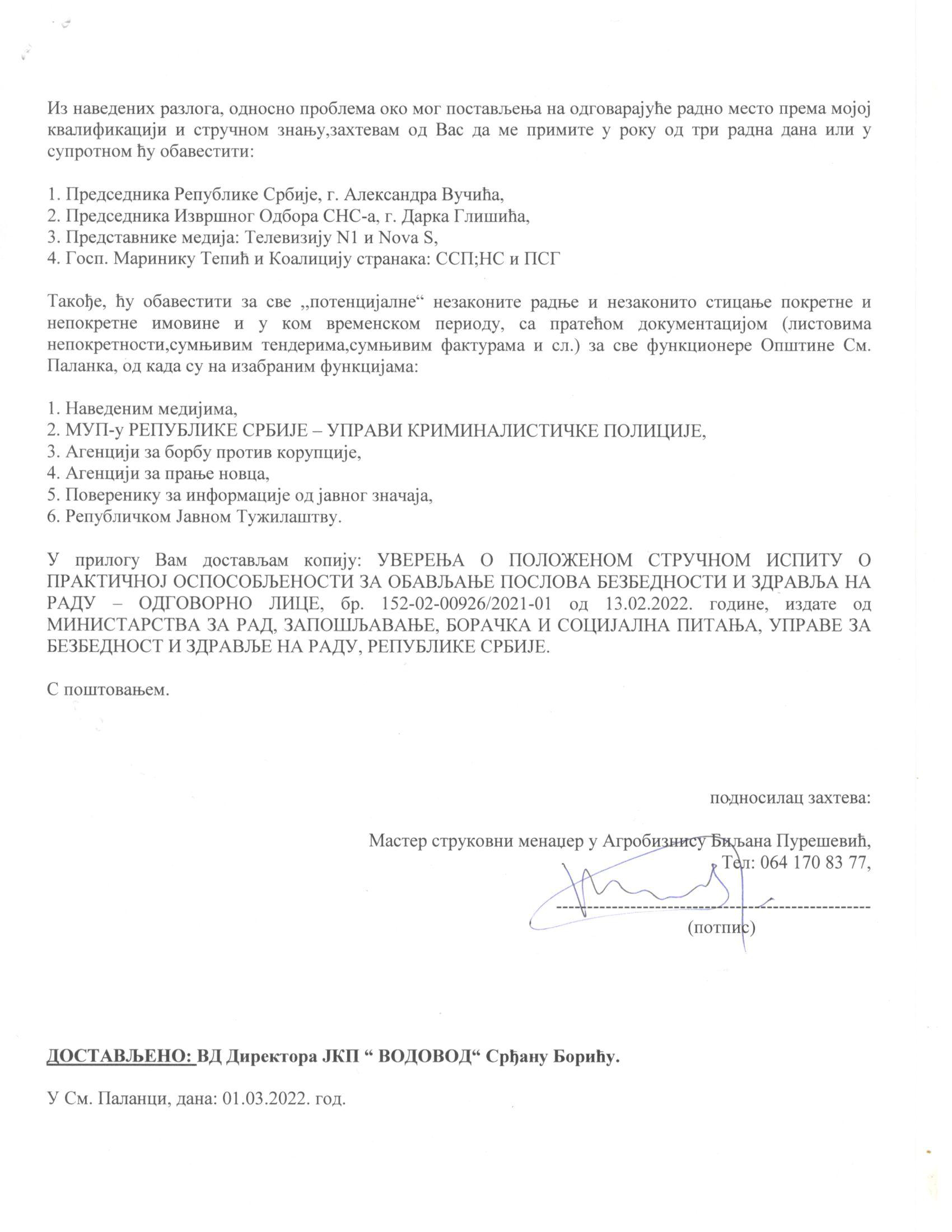 vodovod smederevska palanka biljana puresevic