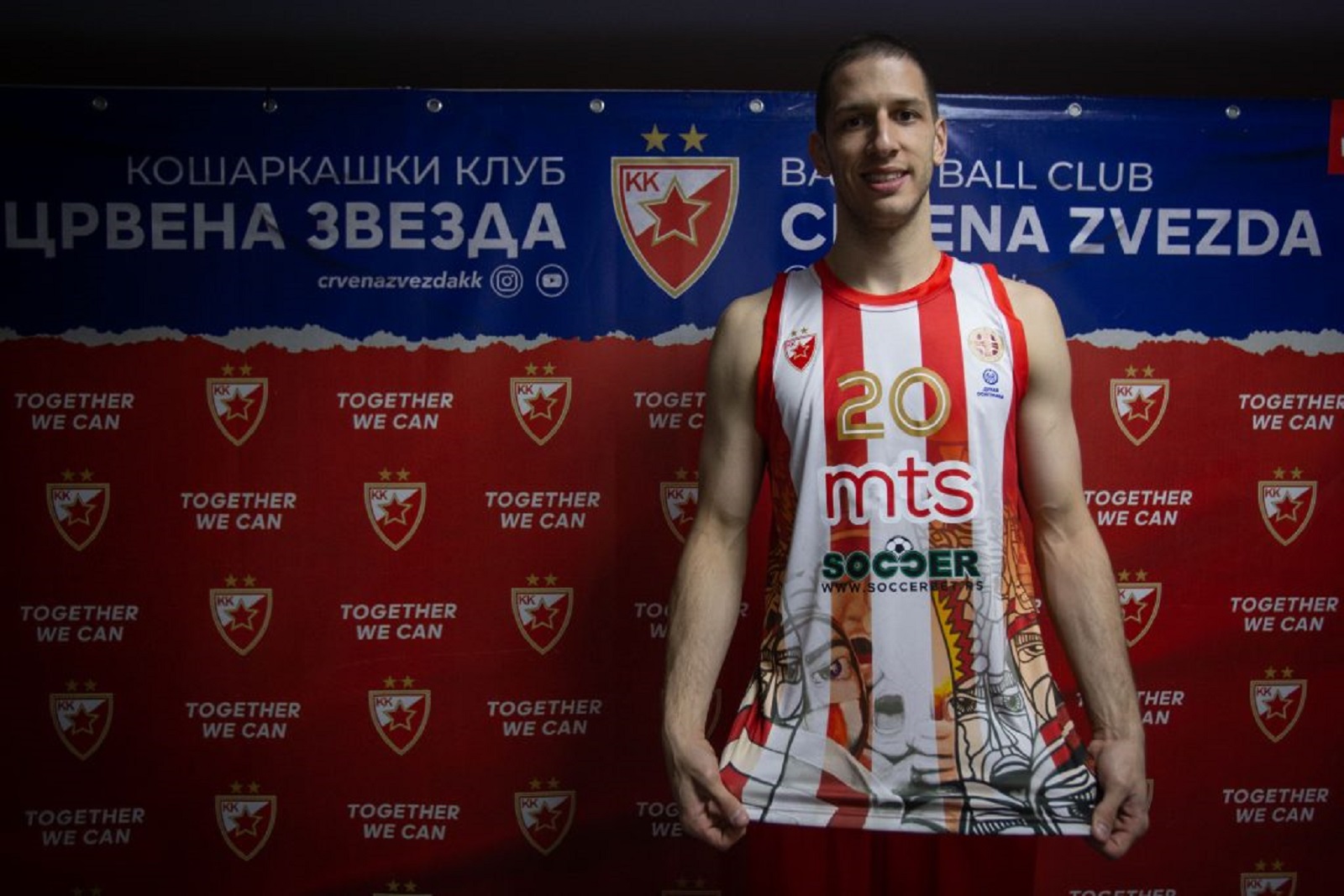 nikola ivanovic1