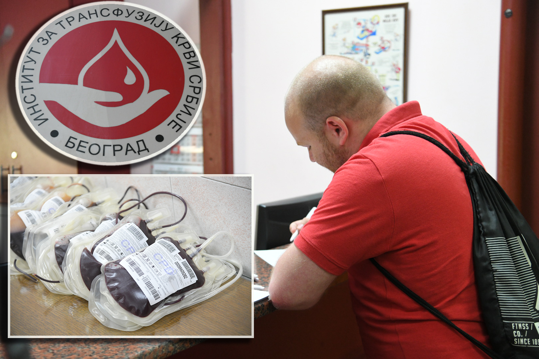 1657798071-NMN_4855_1 copy pavle transfuzija