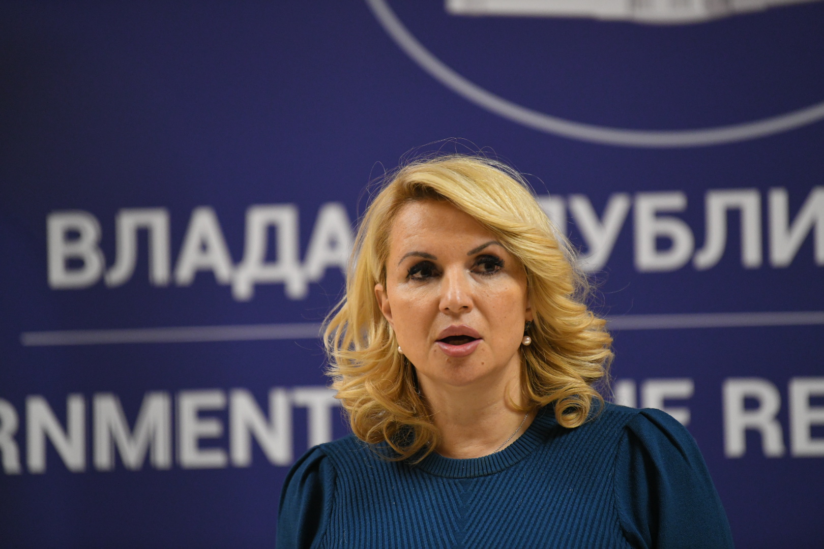 Beograd 28.12.2021. Darija Kisić Tepavčević, konferencija za novinare, krzini štab Foto: Nemanja Jovanović/Nova.rs