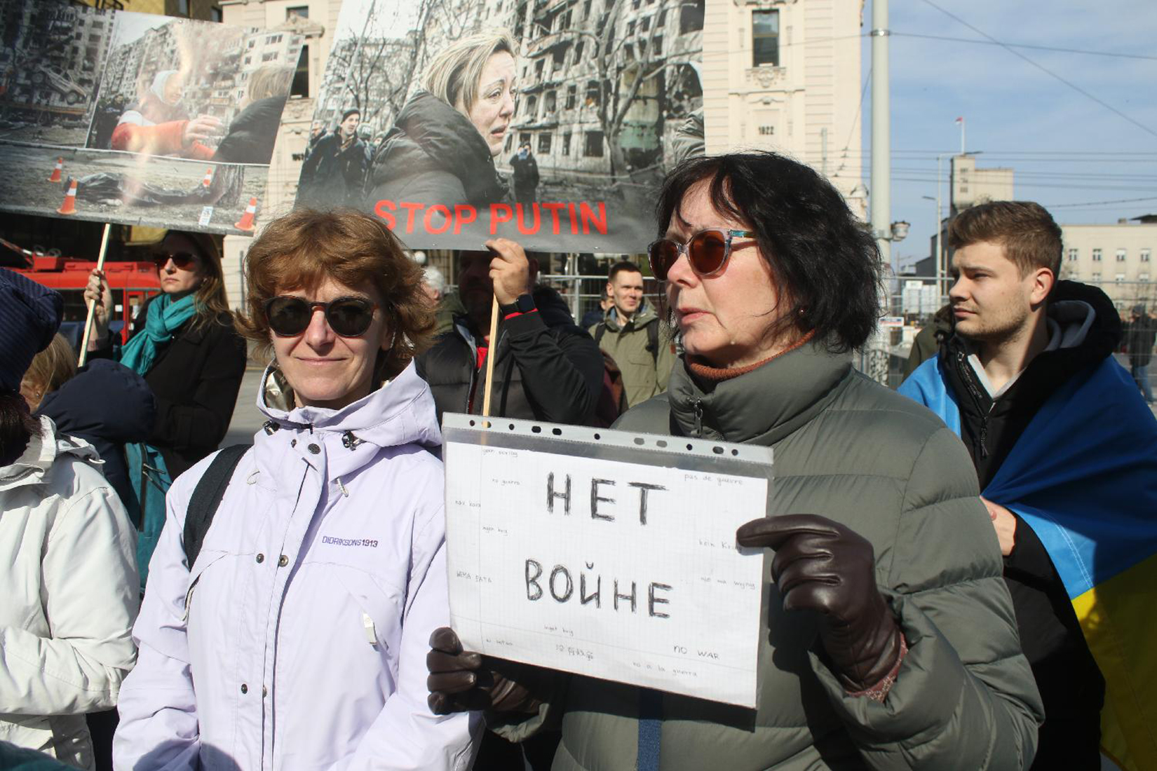 Mesto: Beograd
Datum: Sun Mar 20 16:09:11 CET 2022
Dogadjaj: DRUŠTVO/POLITIKA - mirni skup u znak podrške narodu Ukrajine, u organizaciji Neformalne grupe građana Rusi, Ukrajinci, Belorusi i Srbi zajedno protiv rata 
Fotoreporter: Zoran Mrđa
Izvor: FoNet