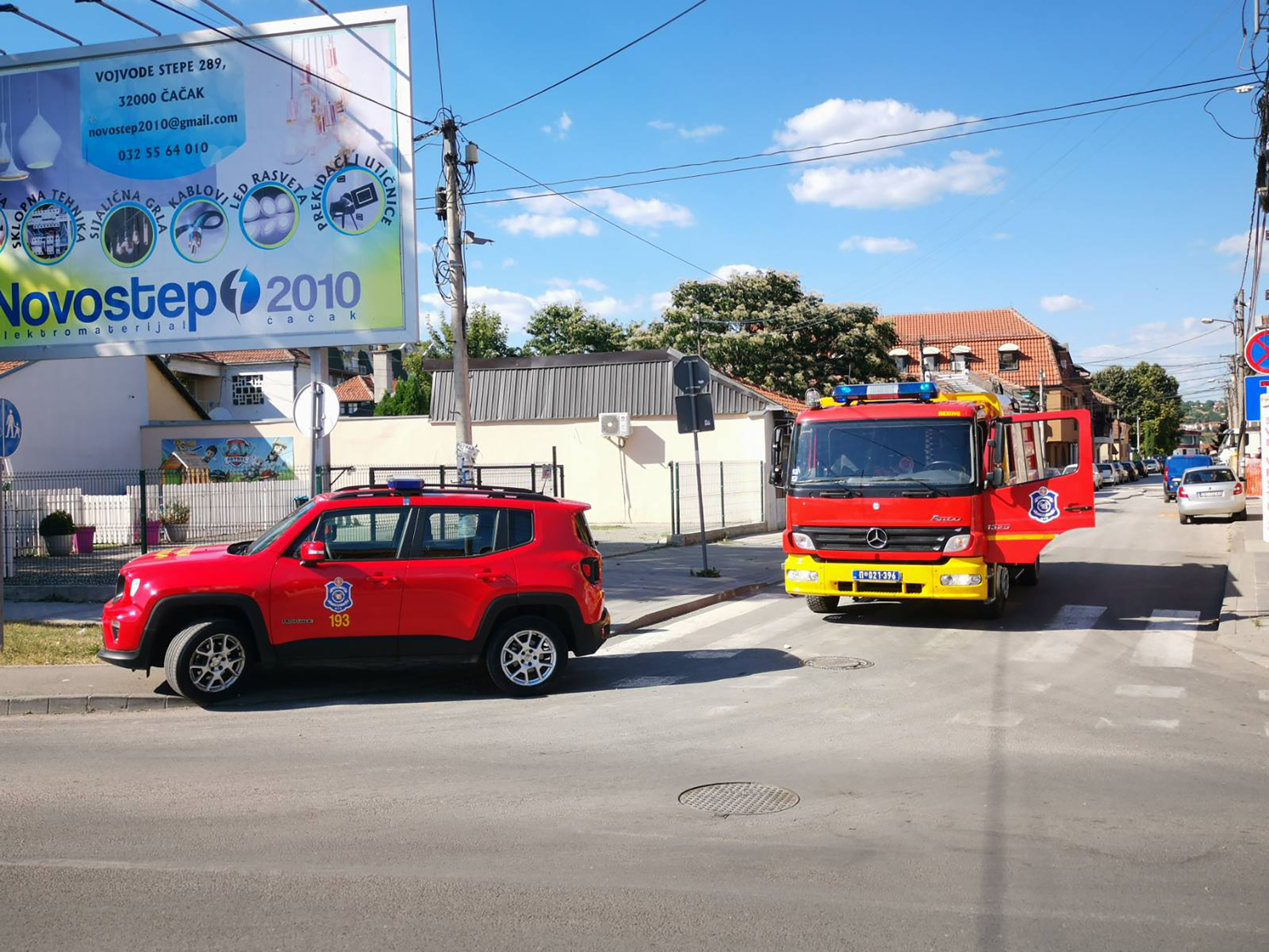 vatrogasna sluzba, vatrogasci