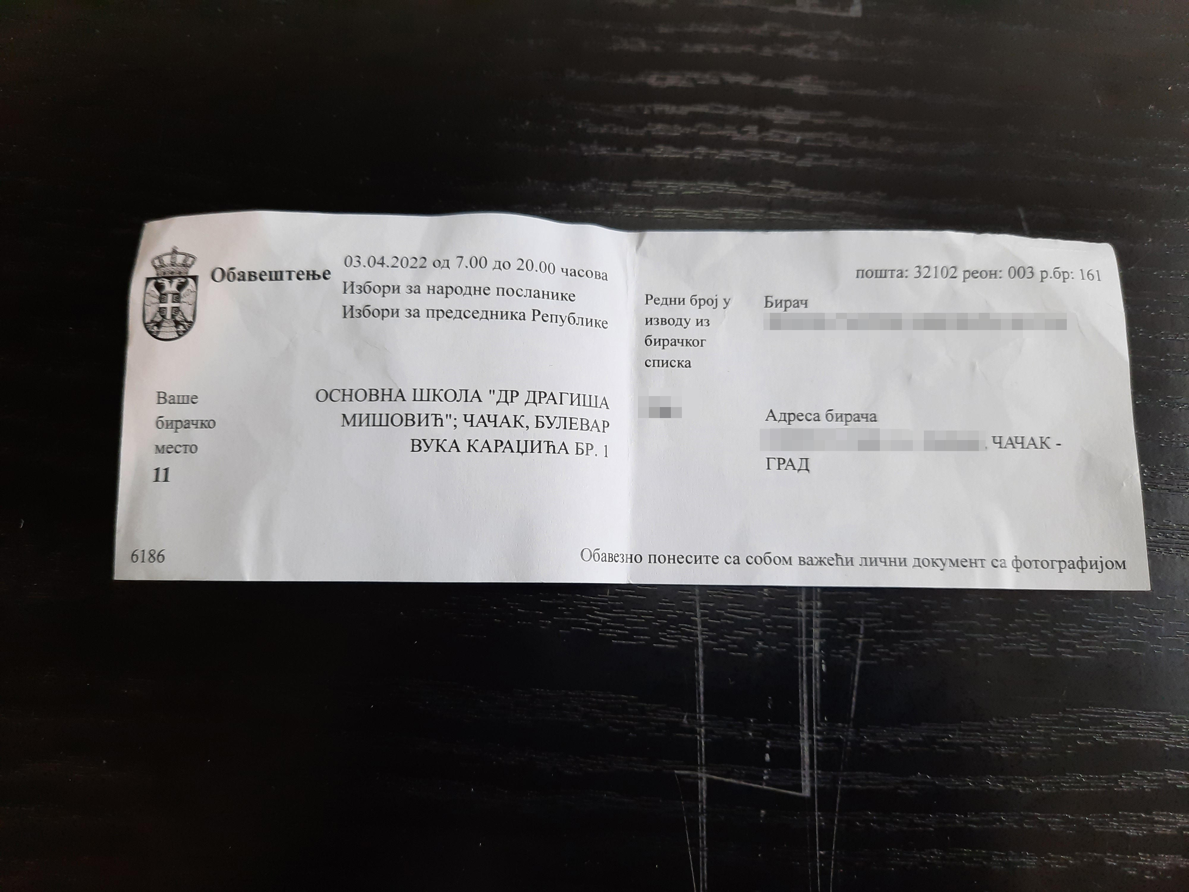 Fantomski listići u Čačku i Milanovcu  30.03.2022. Glasanje Fantomski glasači, nestali glasači Čačak Mladenovac, listić, listići, pozivi za glasanje, poziv za glasanje