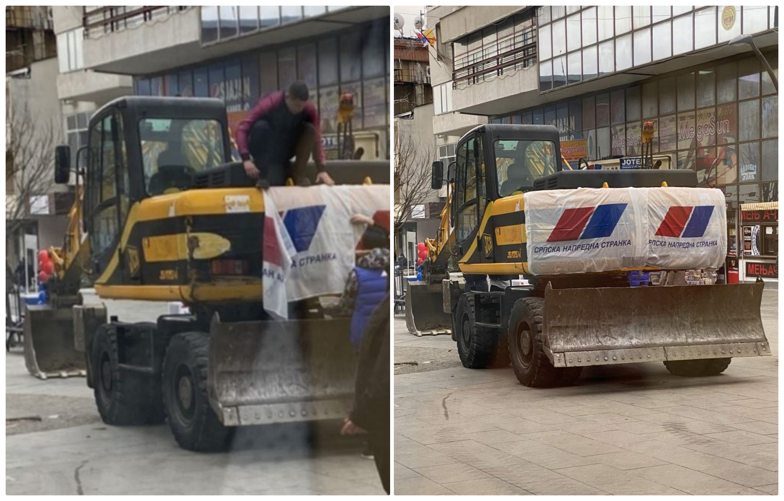 vranje 31.03.2022 bager buldožer na šetalištu yastava srpske napredne stranke