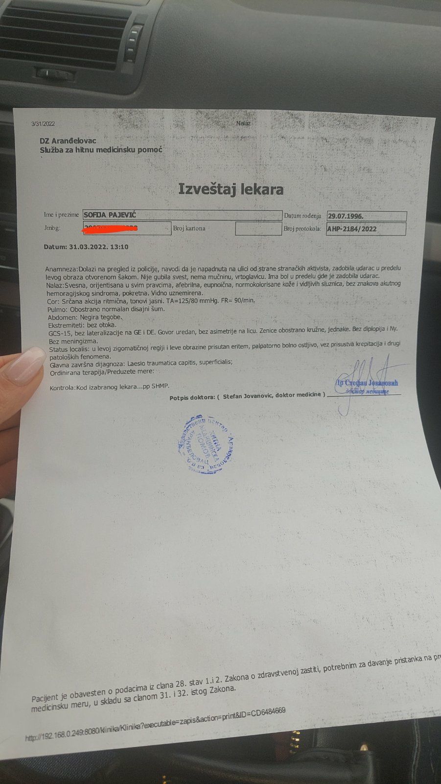 Aktivistkinju Zavetnika ošamario SNS batinaš, nalaz lekara, izveštaj lekara, Aranđelovac, Aktivistkinju Zavetnika ošamario SNS batinaš, poslala Aleksandra Petrović