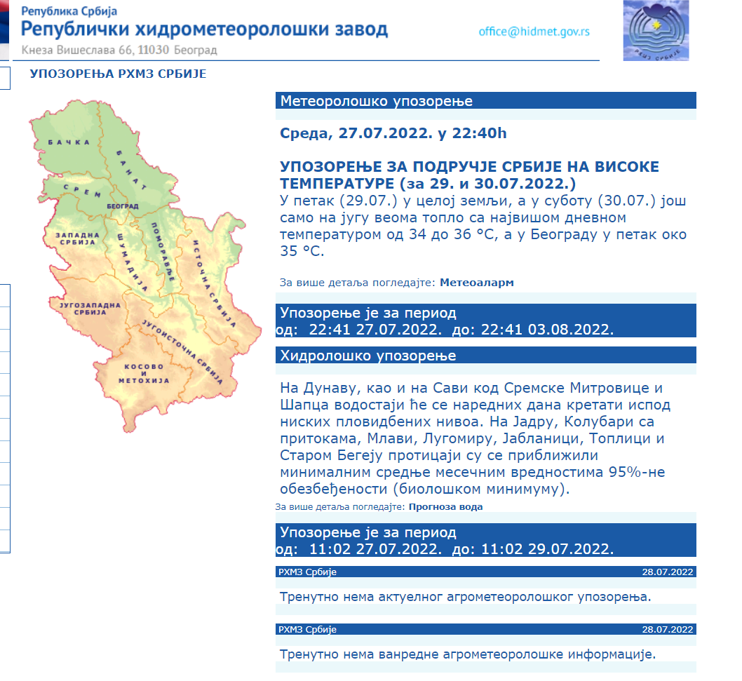 1658985191-upozorenje-rmhz-3.png