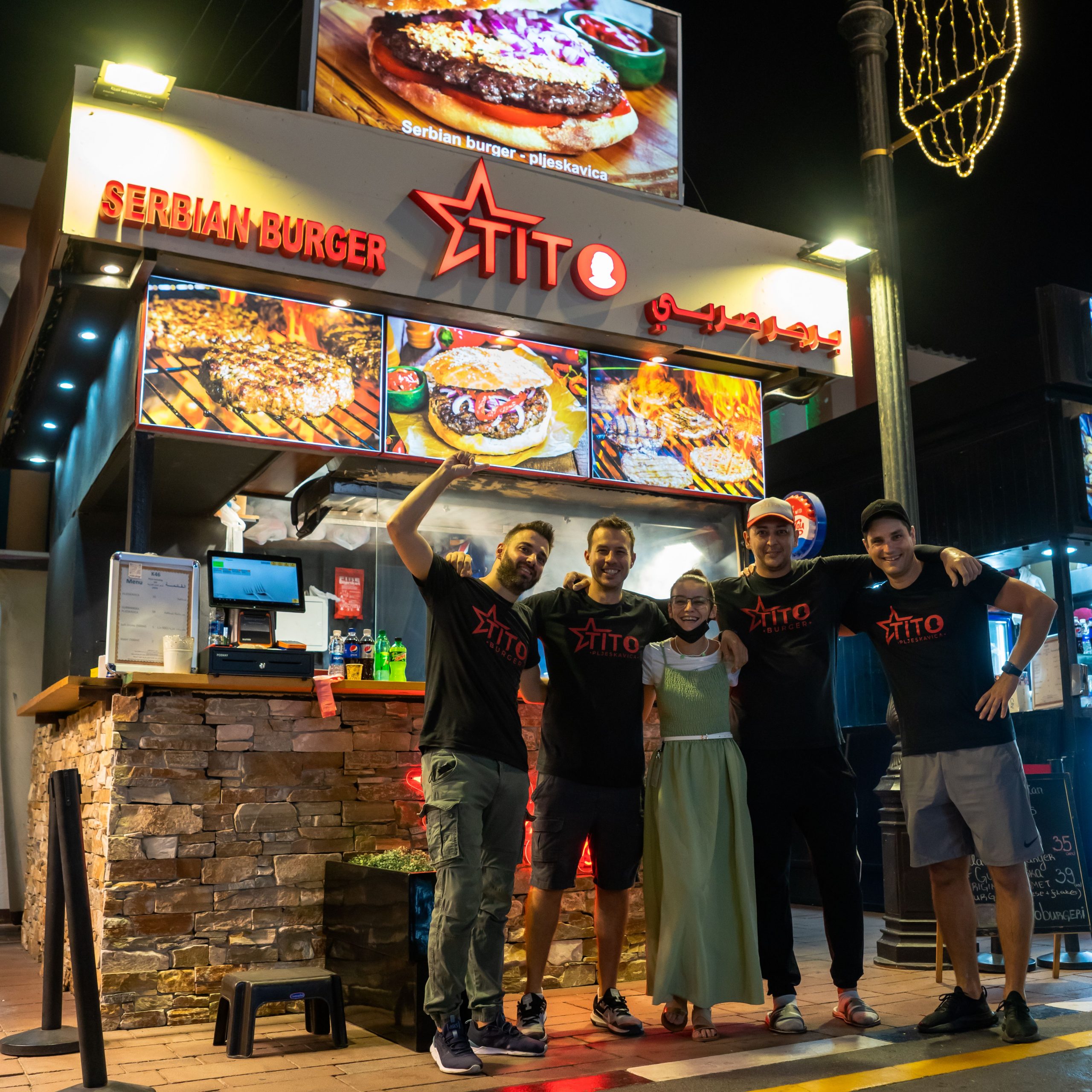 Dubai, Milan Katanić i Stanko Nikolić, roštilj, pljeskavice, brza hrana, hamburgeri, kiosk, lokal, srpske pljeskavice Foto: Privatna arhiva