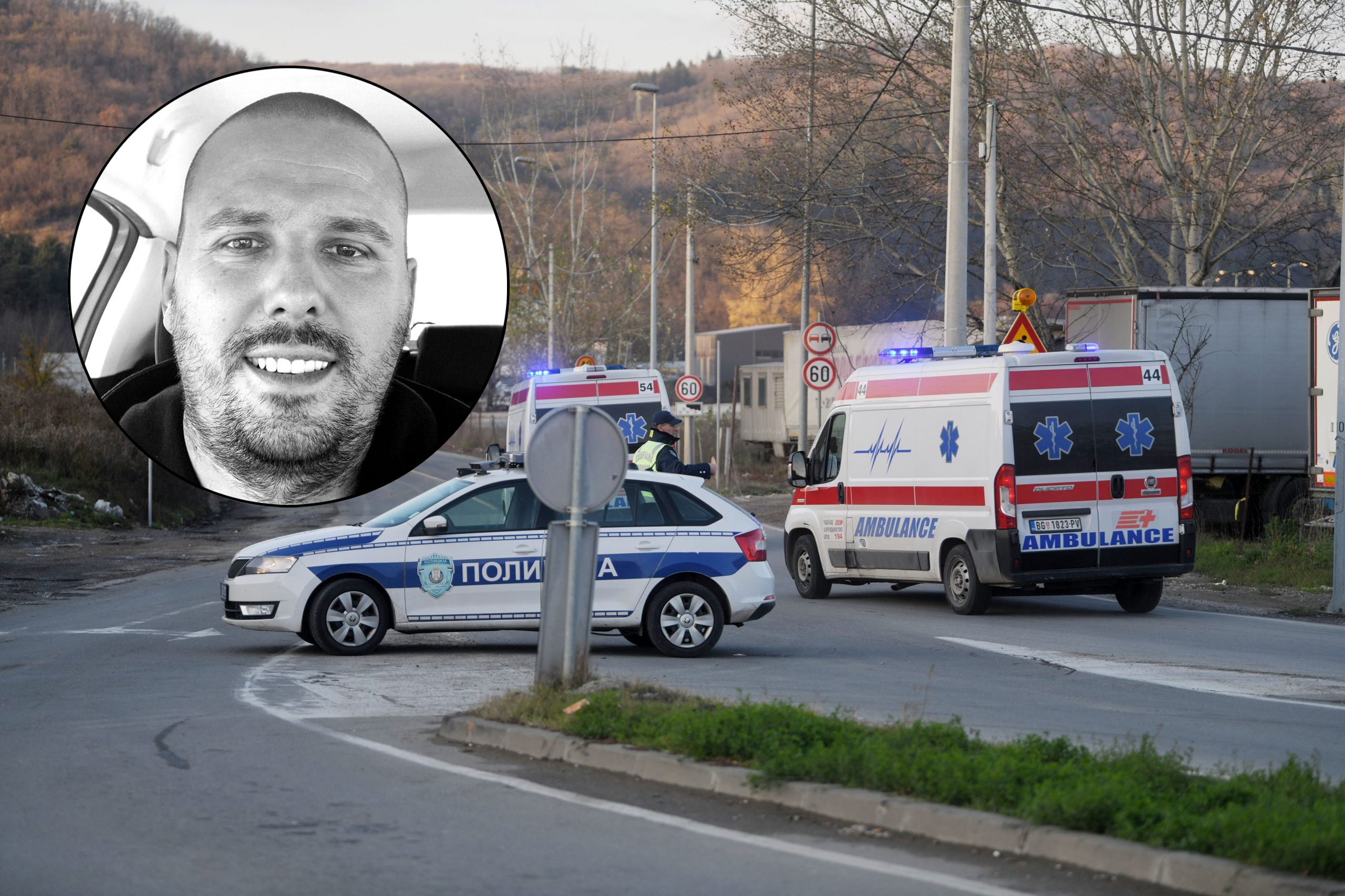 hitna pomoc bozidar koprivica kombo