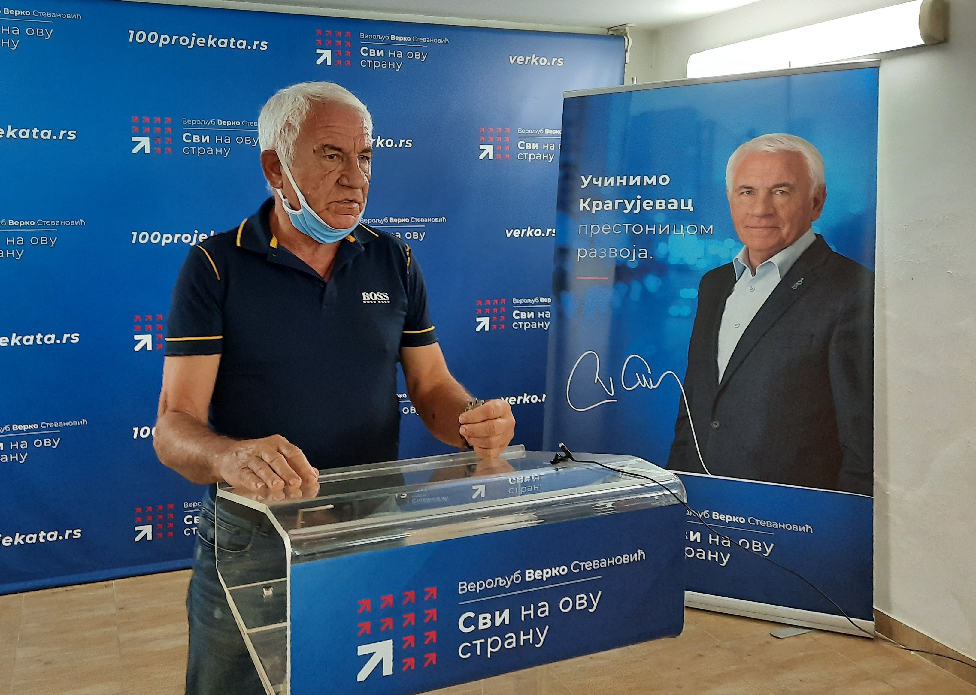 Kragujevac, Veroljub Stevanović Foto: Aleksandra Petrović/Nova.rs