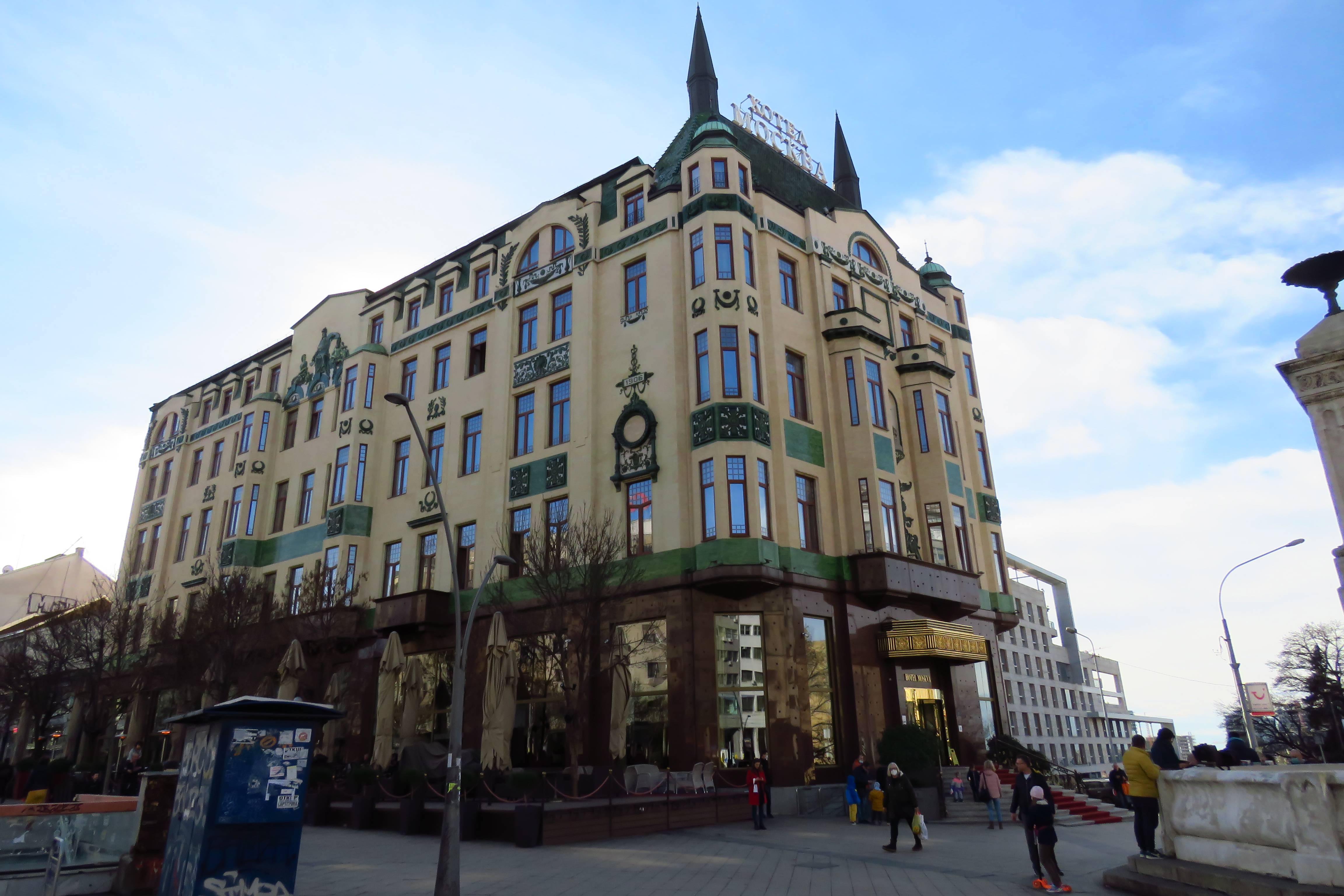 HOTEL MOSKVA