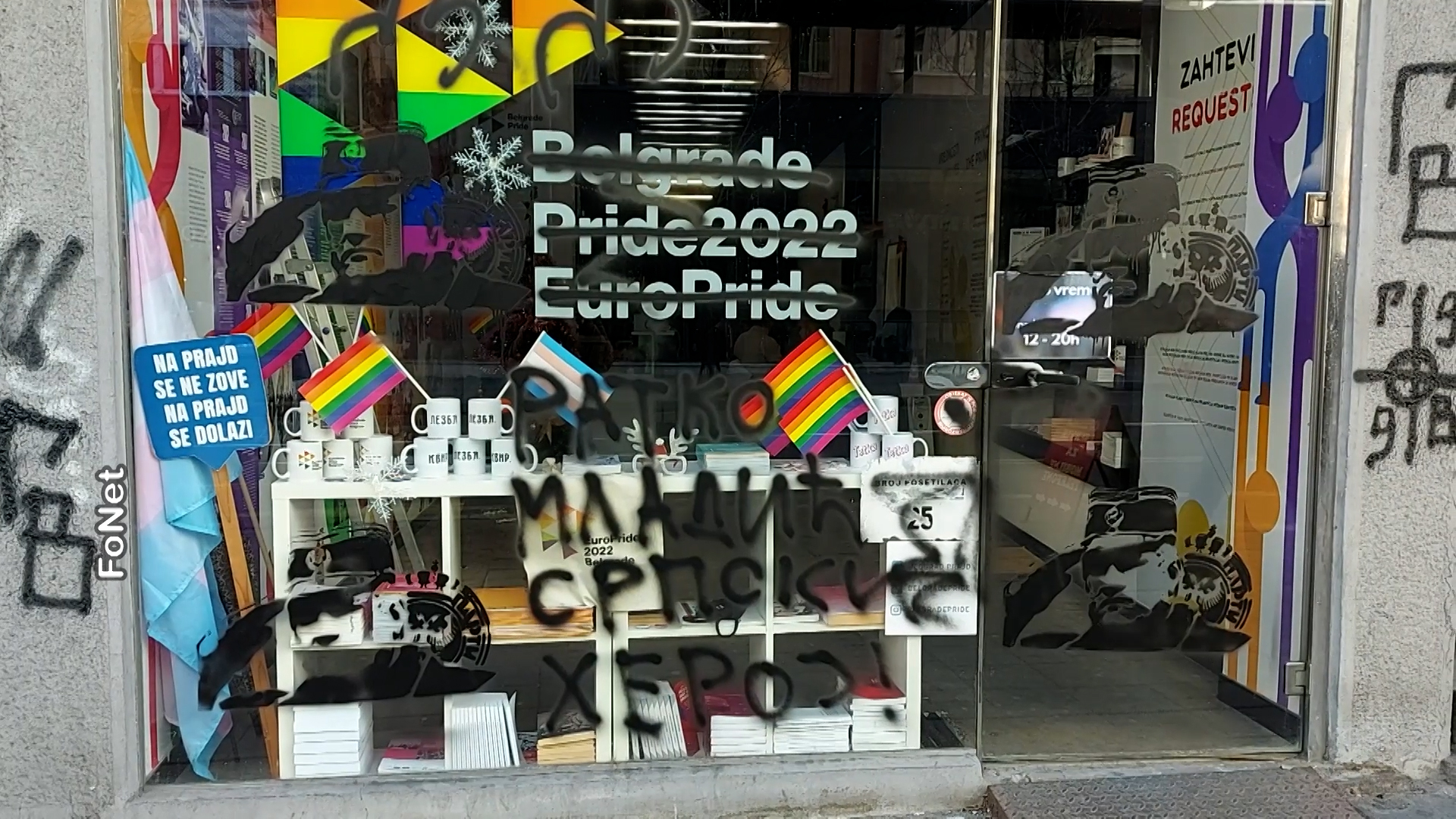 FNT_Prajd_Info_Centar_DZ