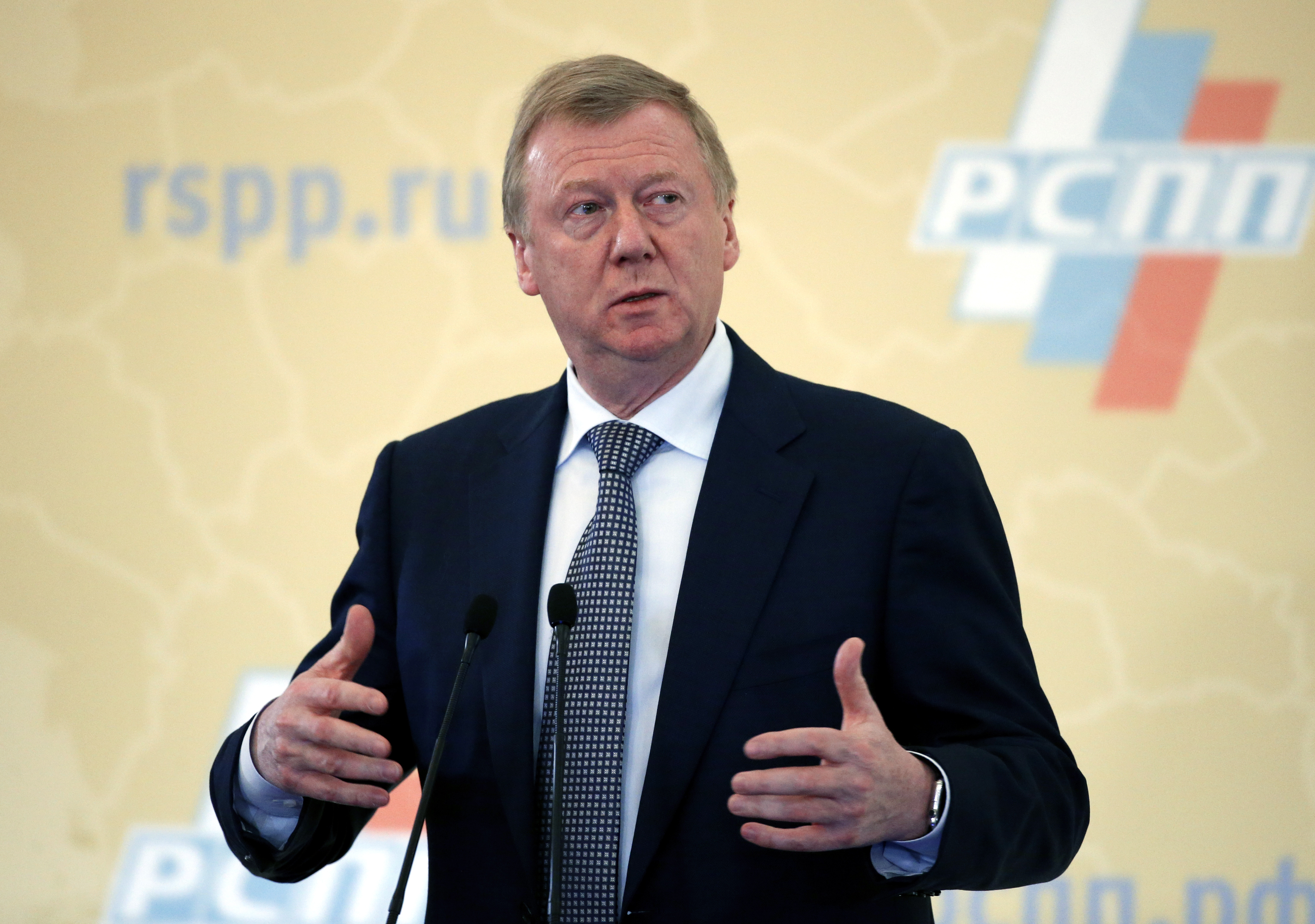 Russian Union of Industrialists and Entrepreneurs (RSPP) congress