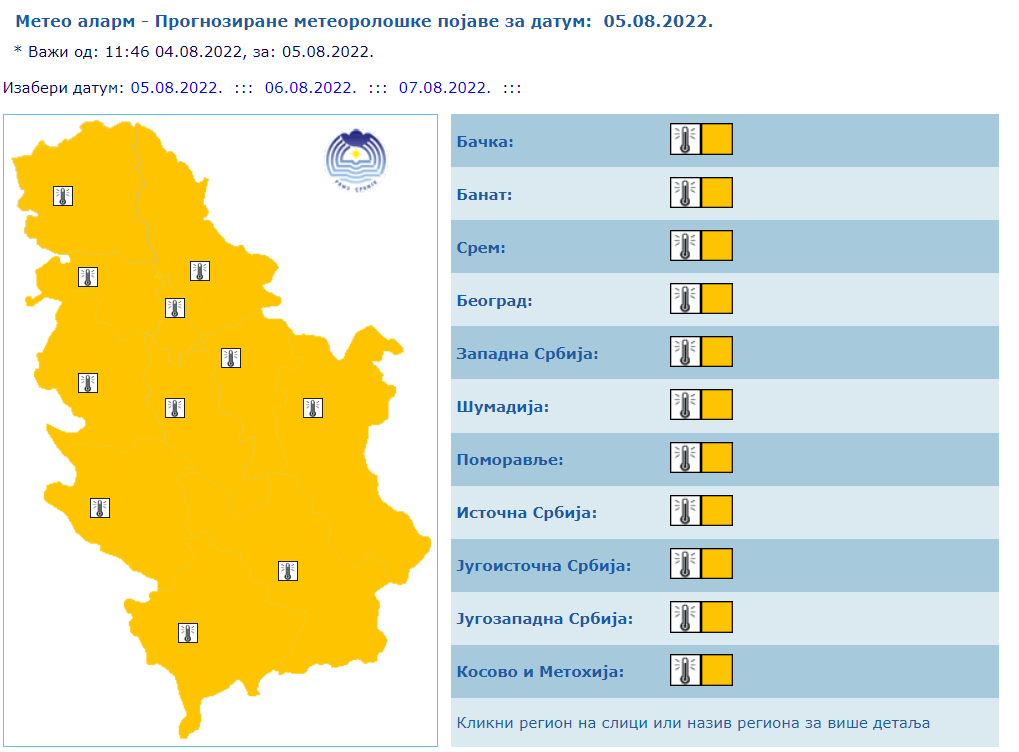 1659678837-rmh.PNG