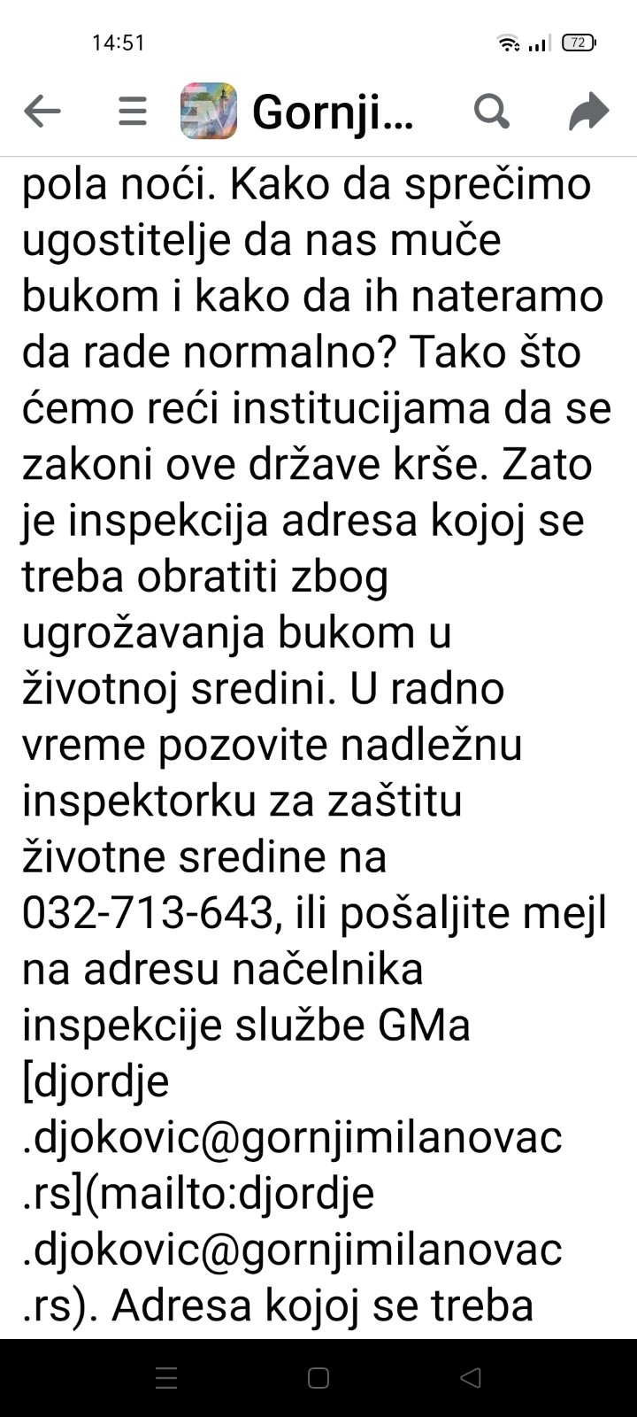 Gornji Milanovac Ugostiteljski teror u Gornjem Milanovcu- Život u ritmu kafane, a deca najviše trpe