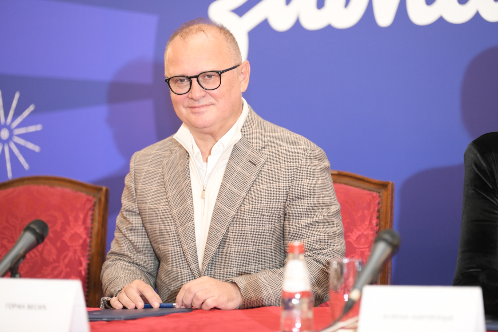 Skupstina grada Nova godina