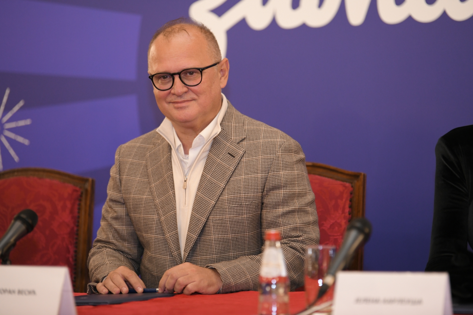 Skupstina grada Nova godina