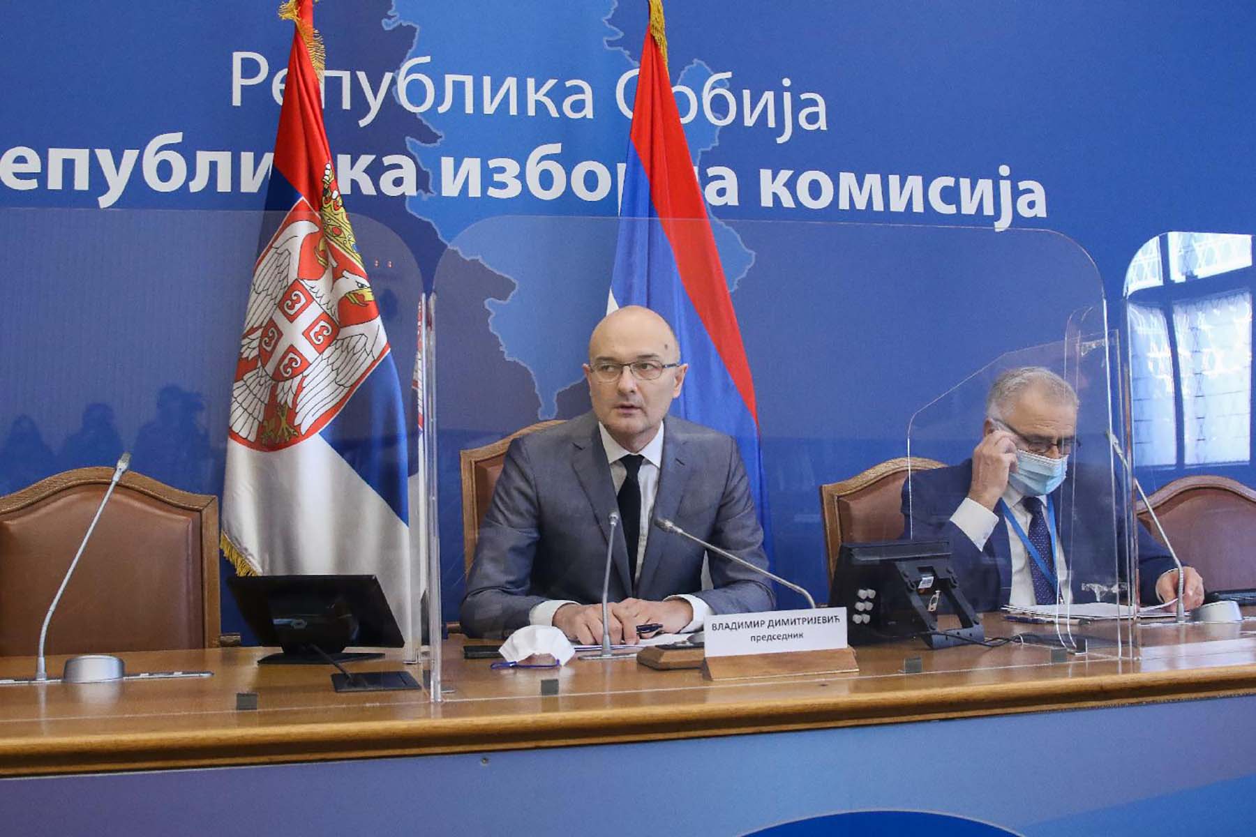 Mesto: Beograd
Datum: Sun Jan 16 12:01:02 CET 2022
Dogadjaj: POLITIKA - konferencija za novinare Republičke izborne komisije
Fotoreporter: Milica Vučković
Ličnosti: Vladimir Dimitrijević
Izvor: FoNet