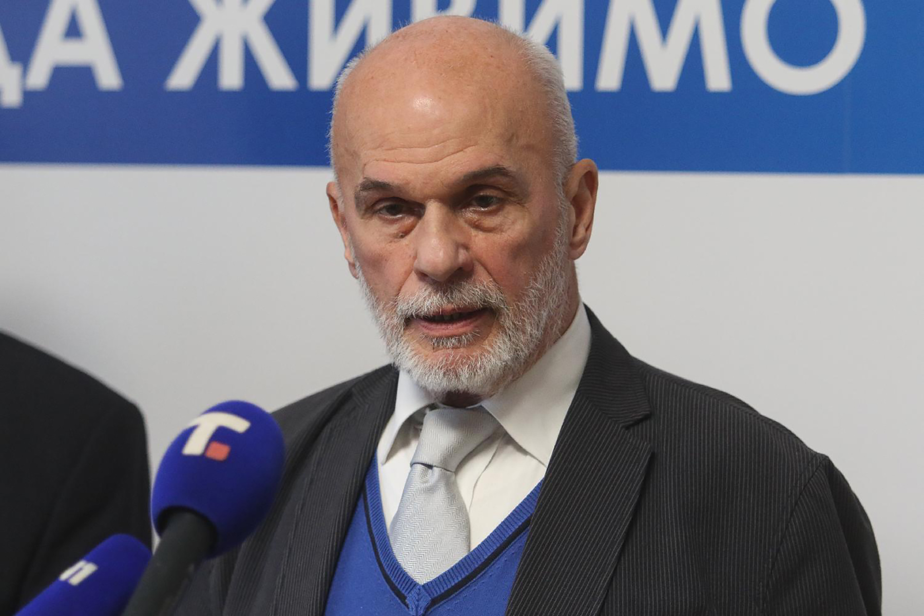 Mesto: Beograd
Datum: Mon Feb 07 13:31:12 CET 2022
Dogadjaj: POLITIKA - Konferencija kolicije NADA okupljene oko POKS i DSS
Fotoreporter: Milica Vučković
Ličnosti:  Vojislav Mihailović
Izvor: FoNet