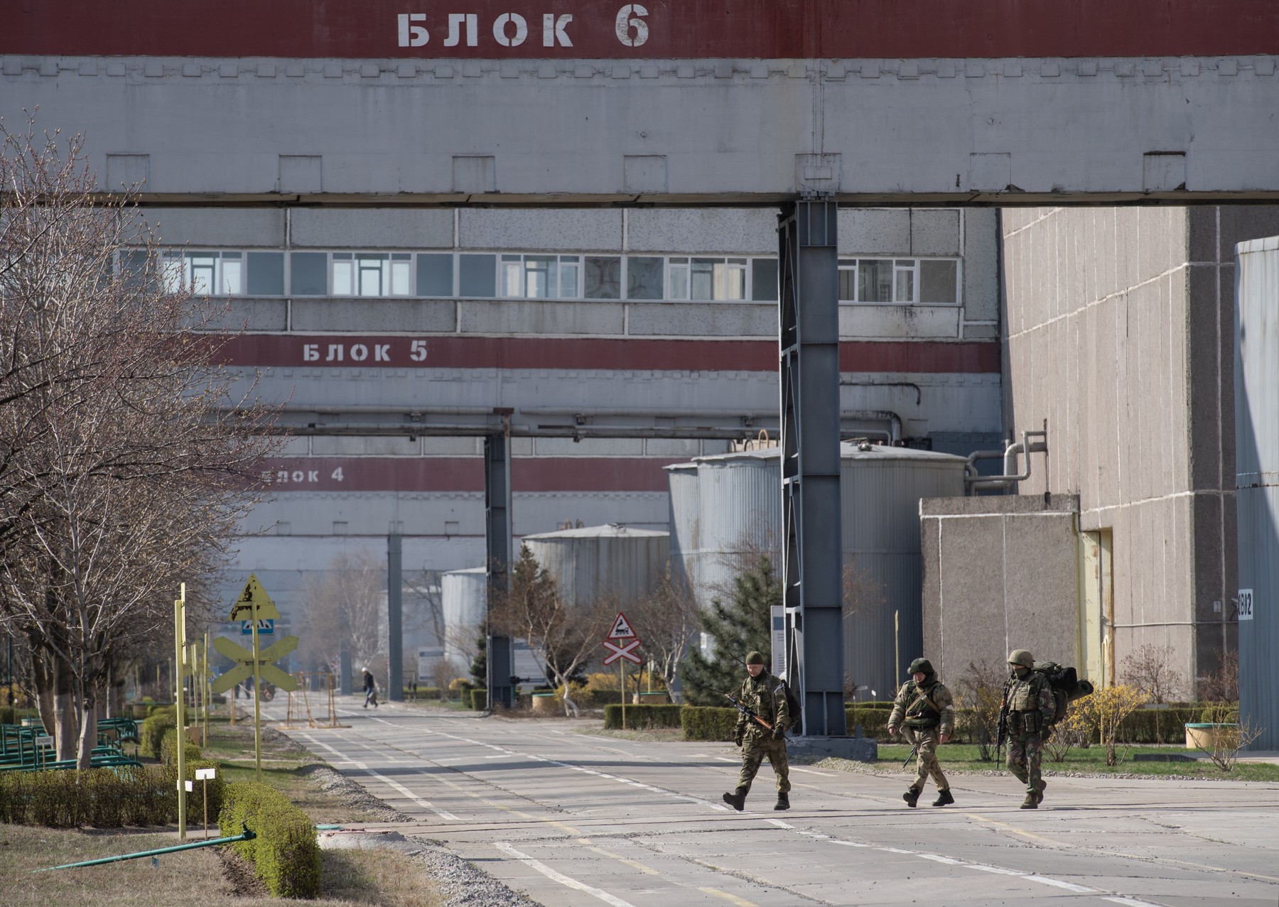 Ukraine Russia Military Operation