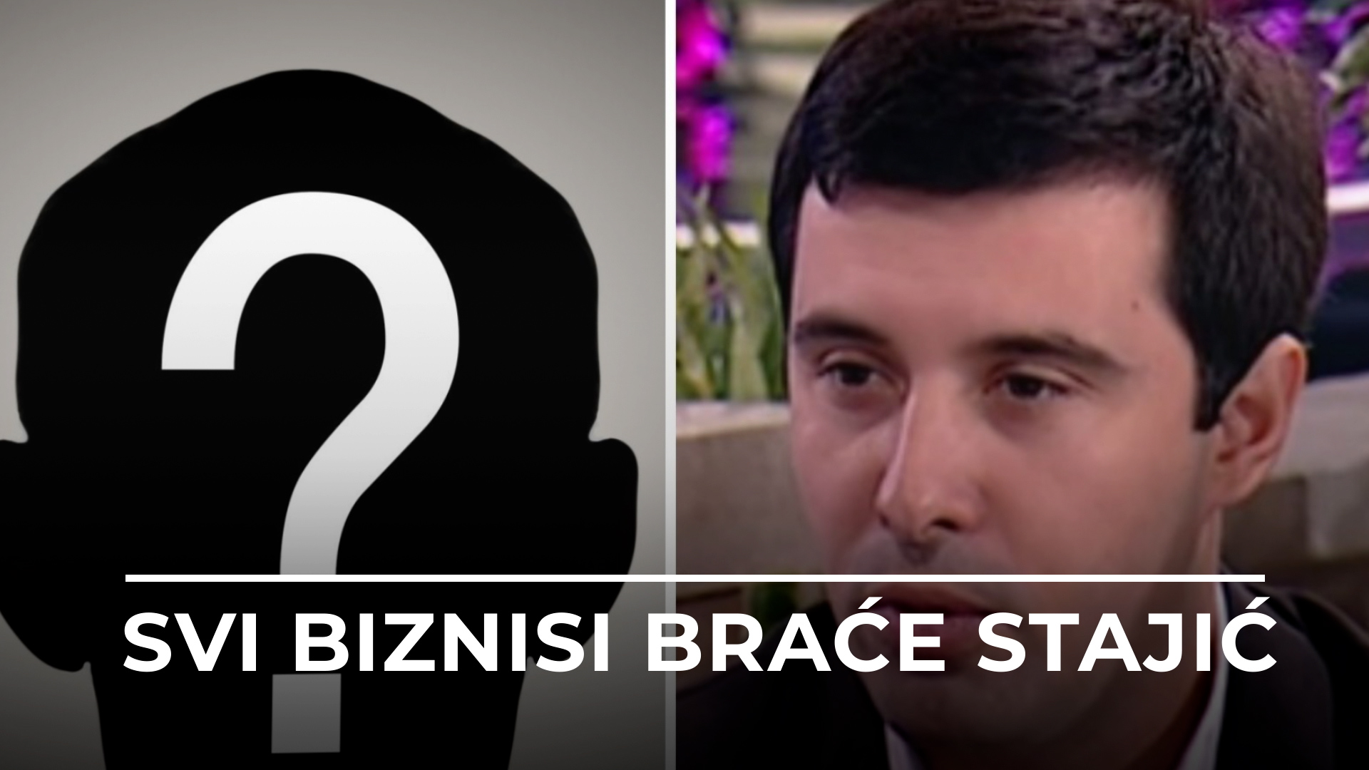 Sorti_Braca_Stajic_AJ