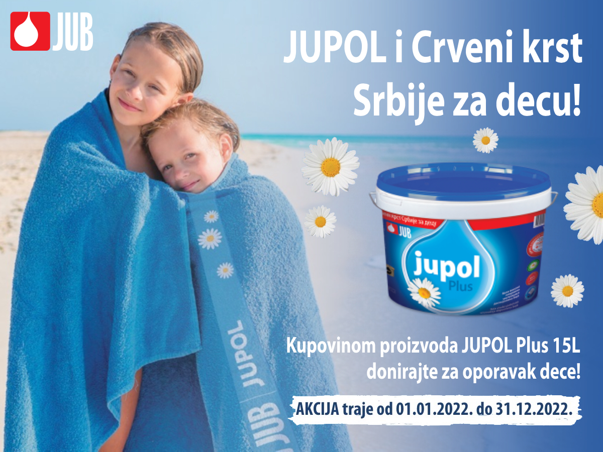 promo