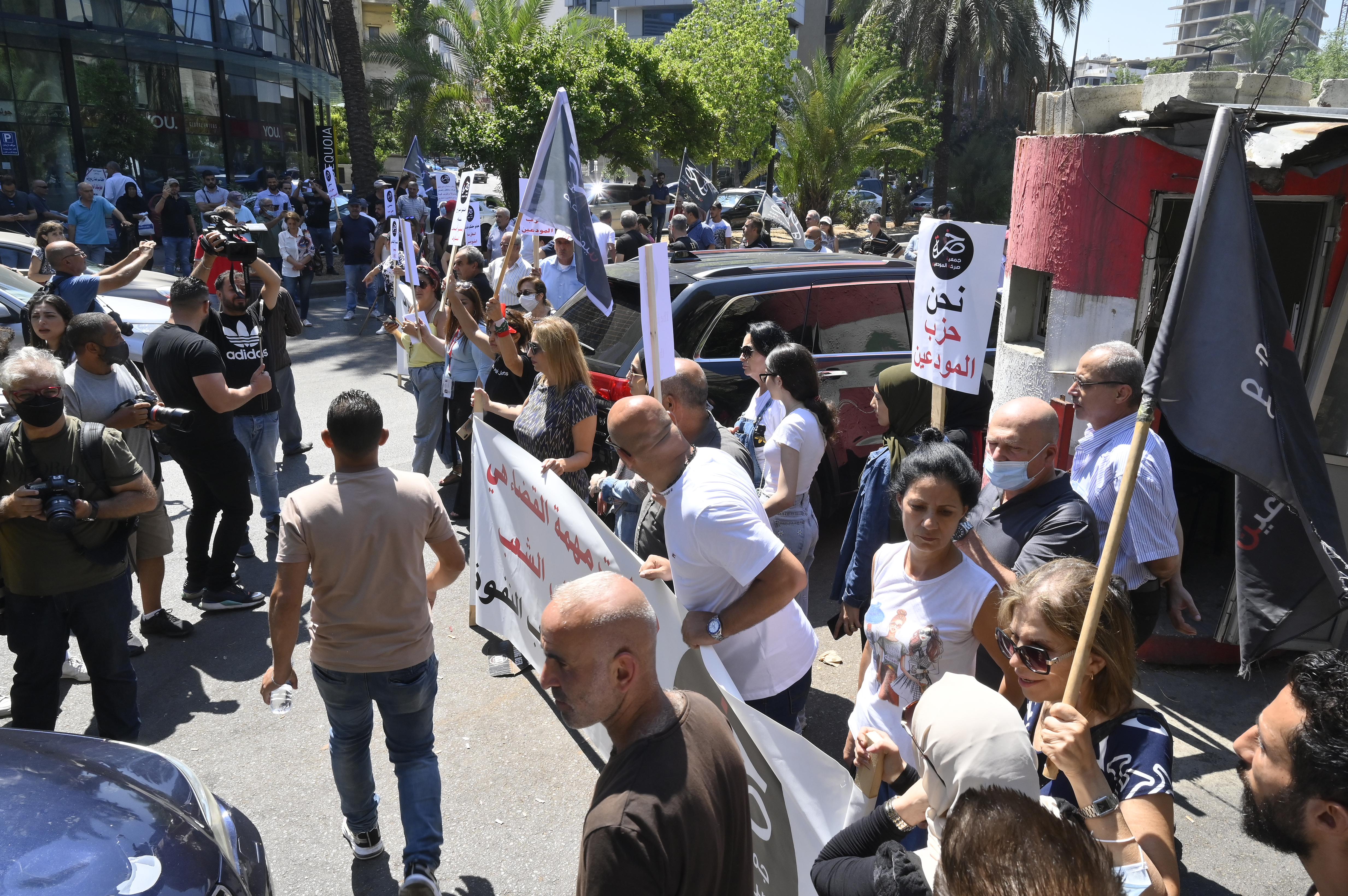 Protest in solidarity with the arrested depositor Bassam al-Sheikh Hussein, in Beirut