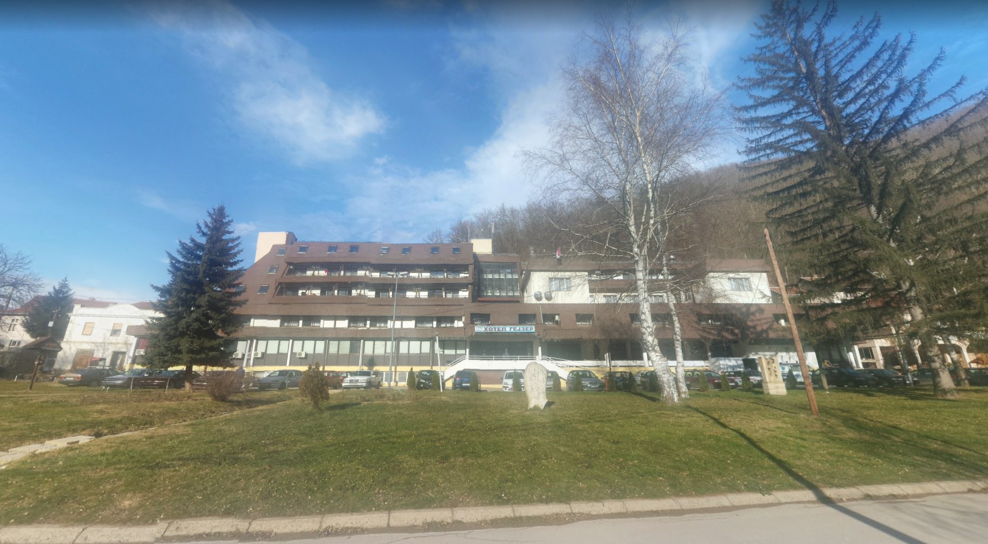 Hotel Gejzer Sijarinska banja