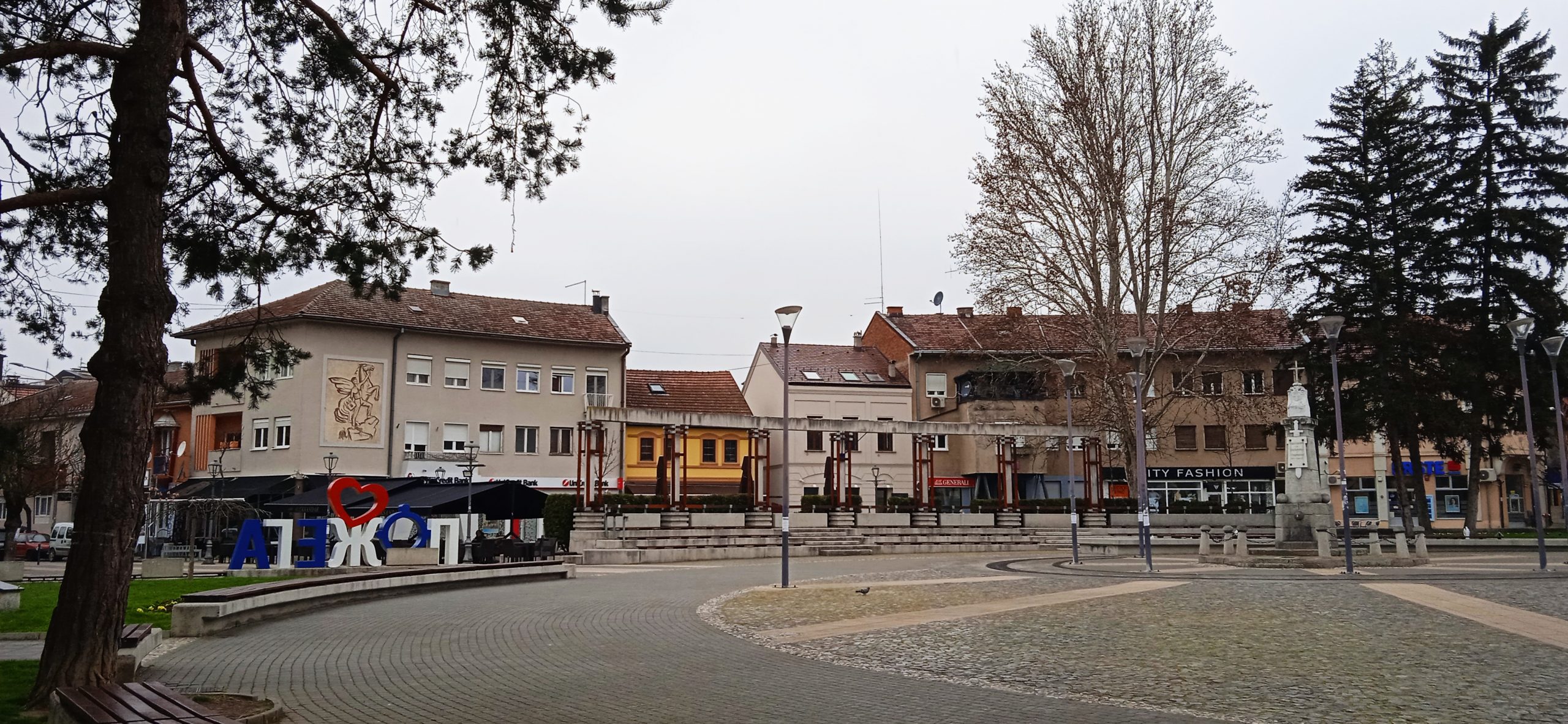 Požega, Inicijativa za Požegu, lista Moramo, Zlatiborski okrug, kandidati Foto: Slavica Panić/Nova.rs