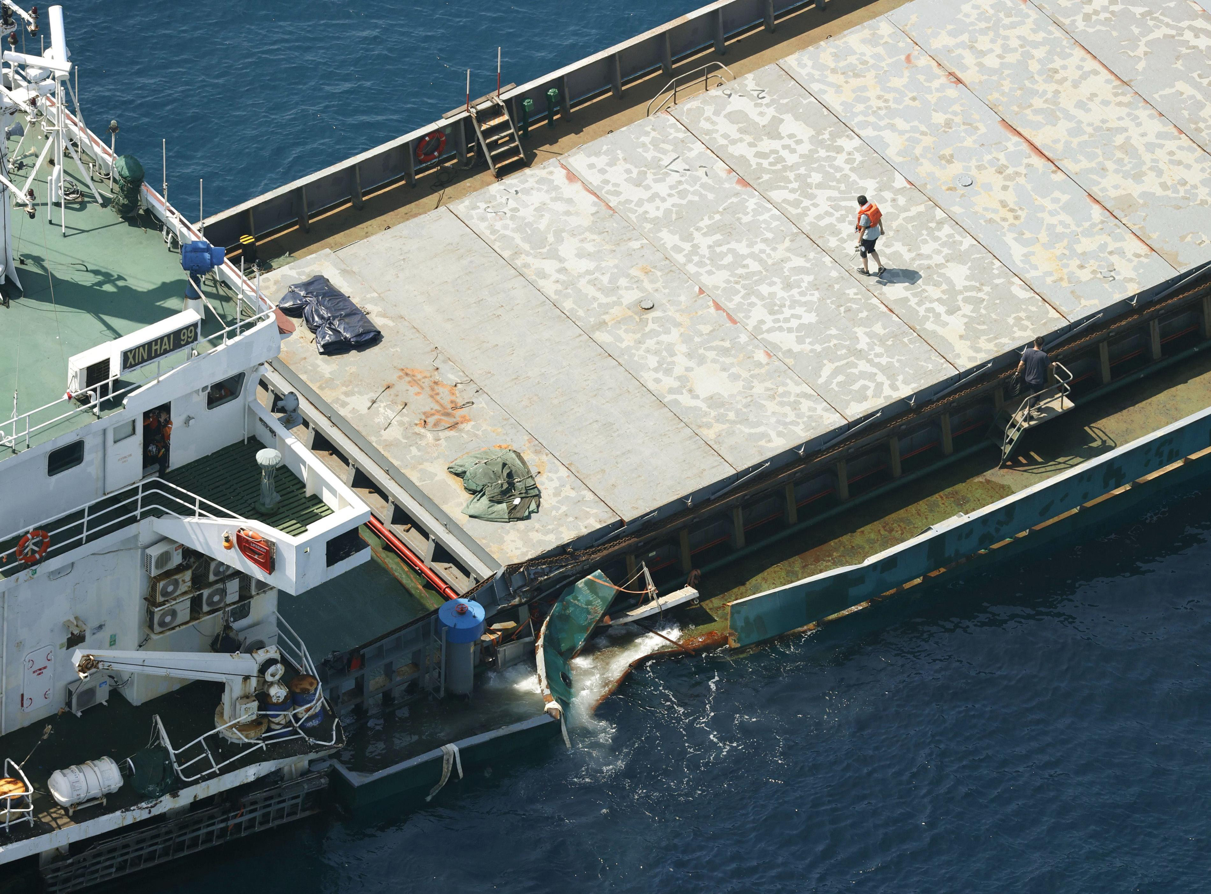 Japan Ship Collision