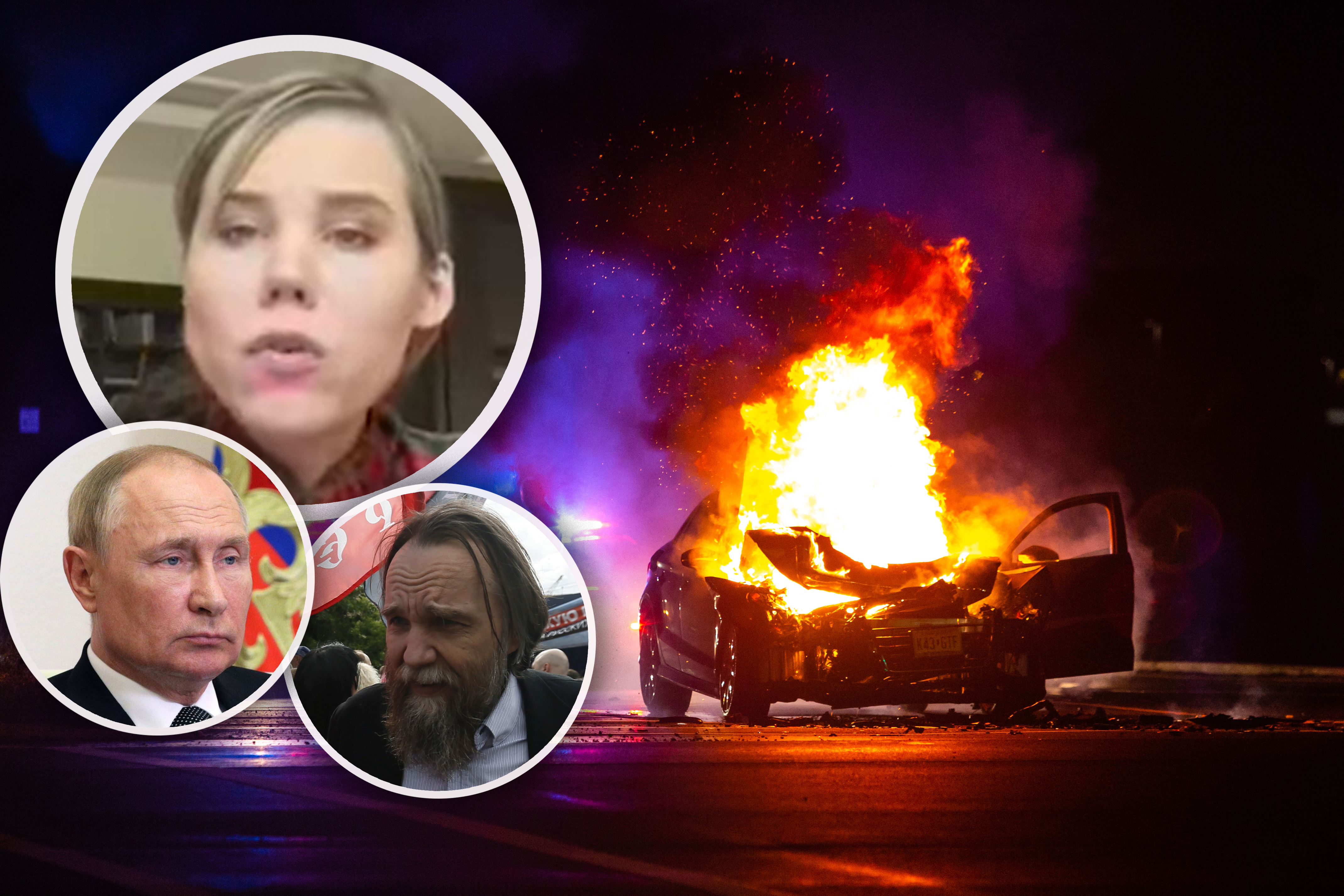 Car on fire at night with police lights in background no one
Alexander Dugin
 Darya Dugina