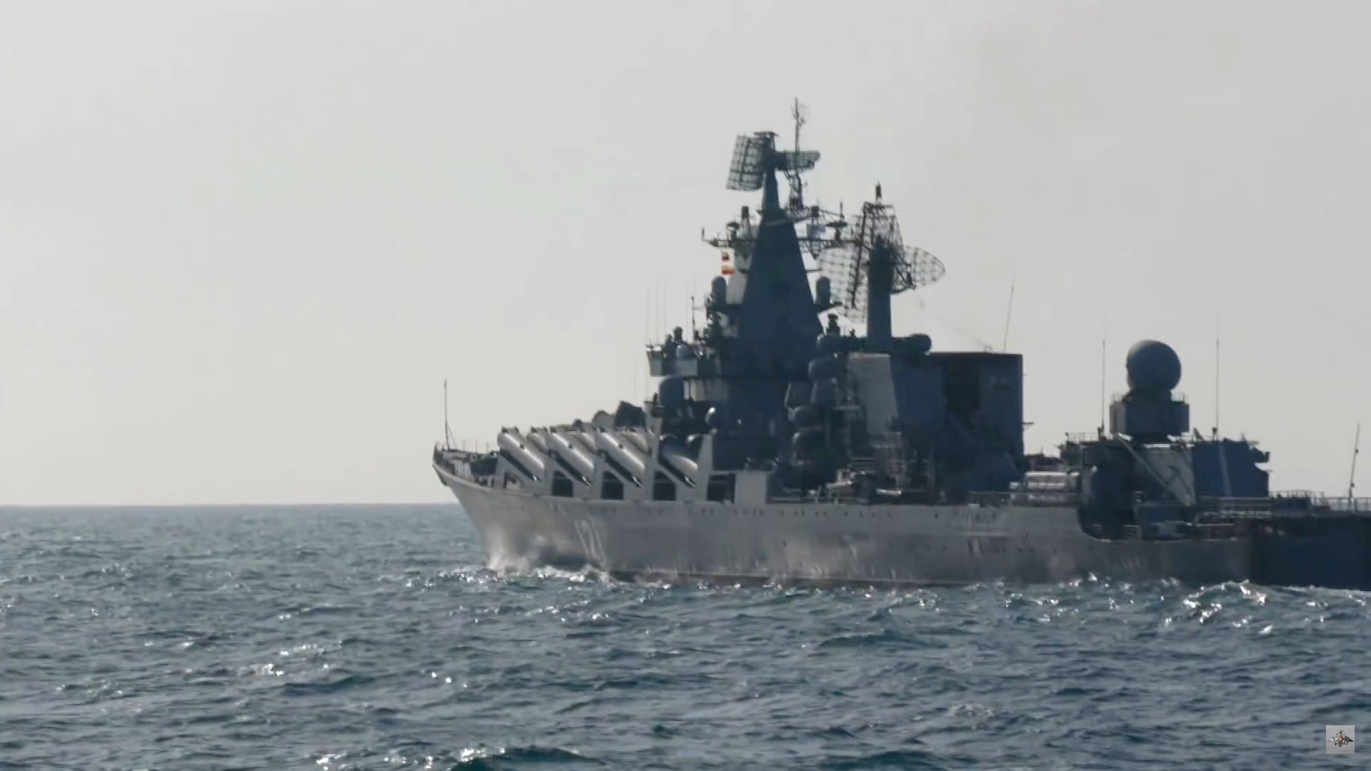 Missile cruiser Moskva damaged