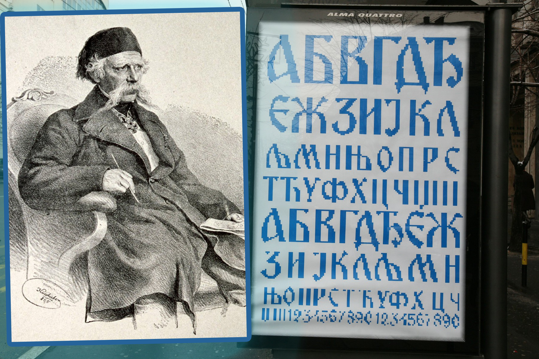 Vuk Karadzic i srpski jetik azbuka cirilica Image: 128536523, License: Rights-managed, Restrictions: , Model Release: no, Credit line: Profimedia