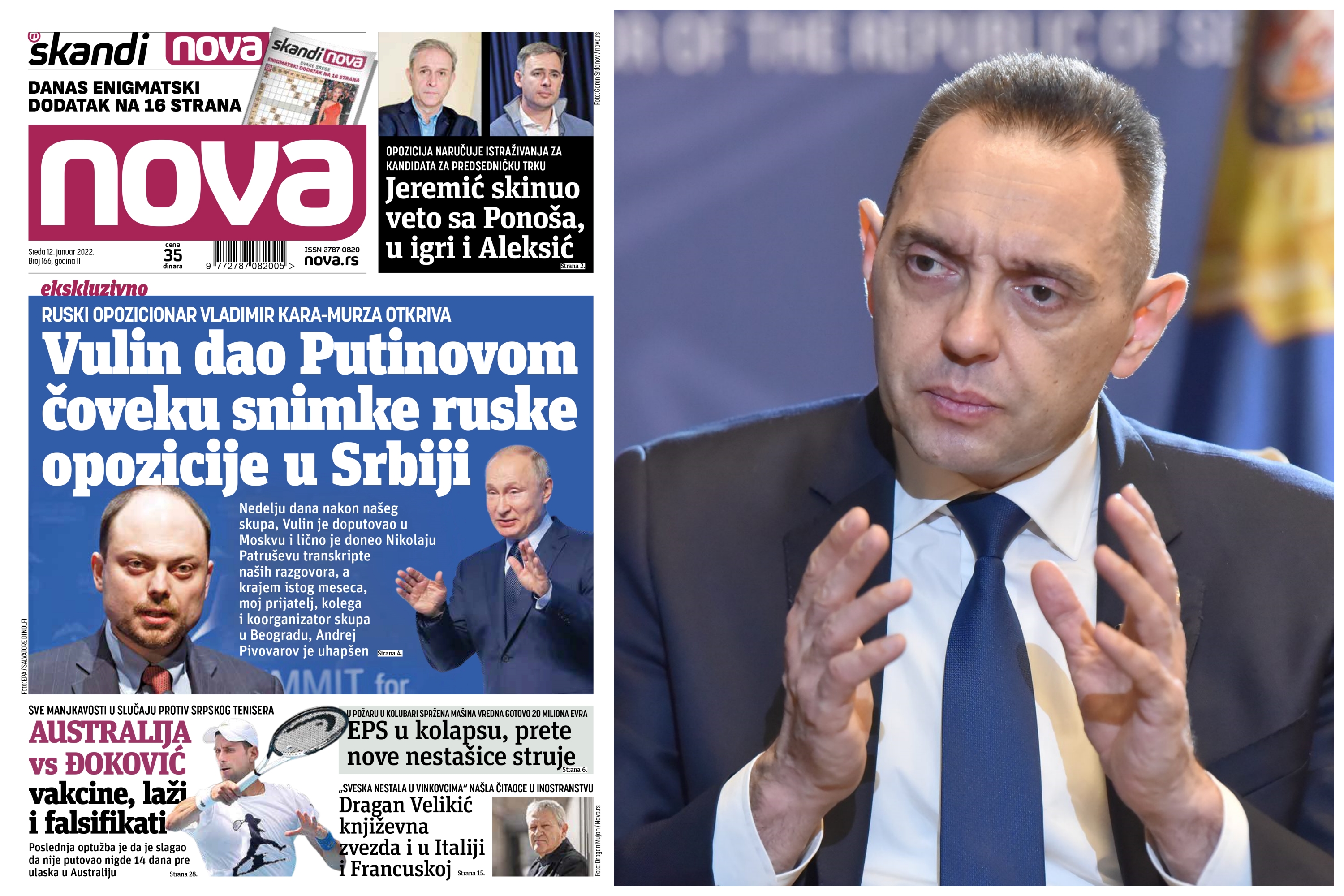 Naslovna strana Nova i Aleksandar Vulin