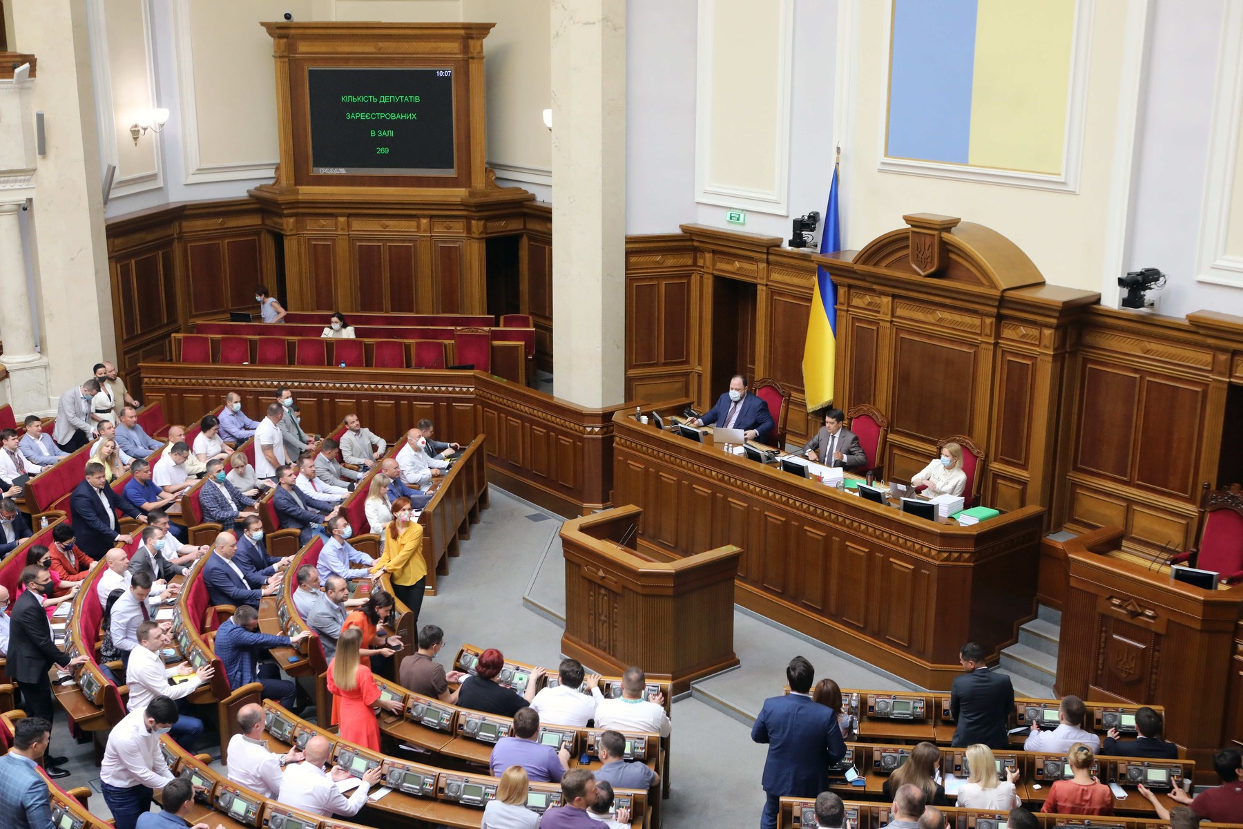 Verkhovna Rada sitting on July 1, 2021