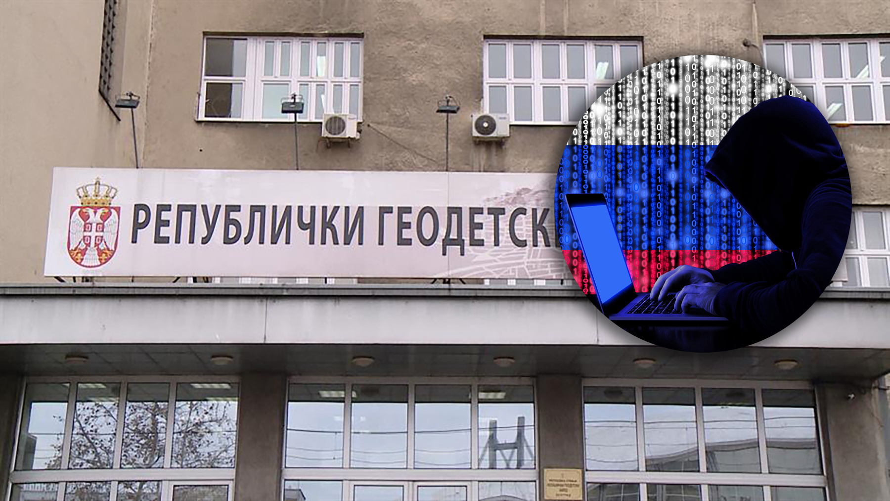 1635242095-rgz-katastar-2-n1-245370