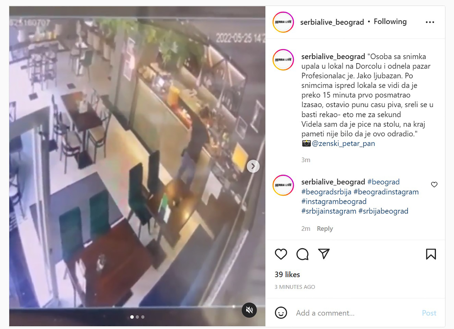 lopov odneo pazar kafe dorcol