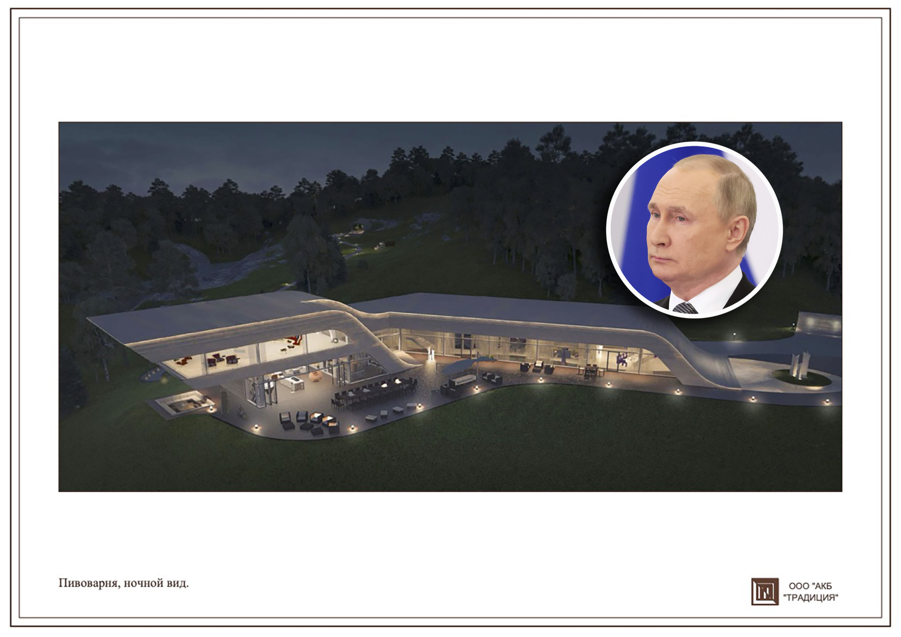 Fishermans-Hut-Lavish-Pavilion copy a