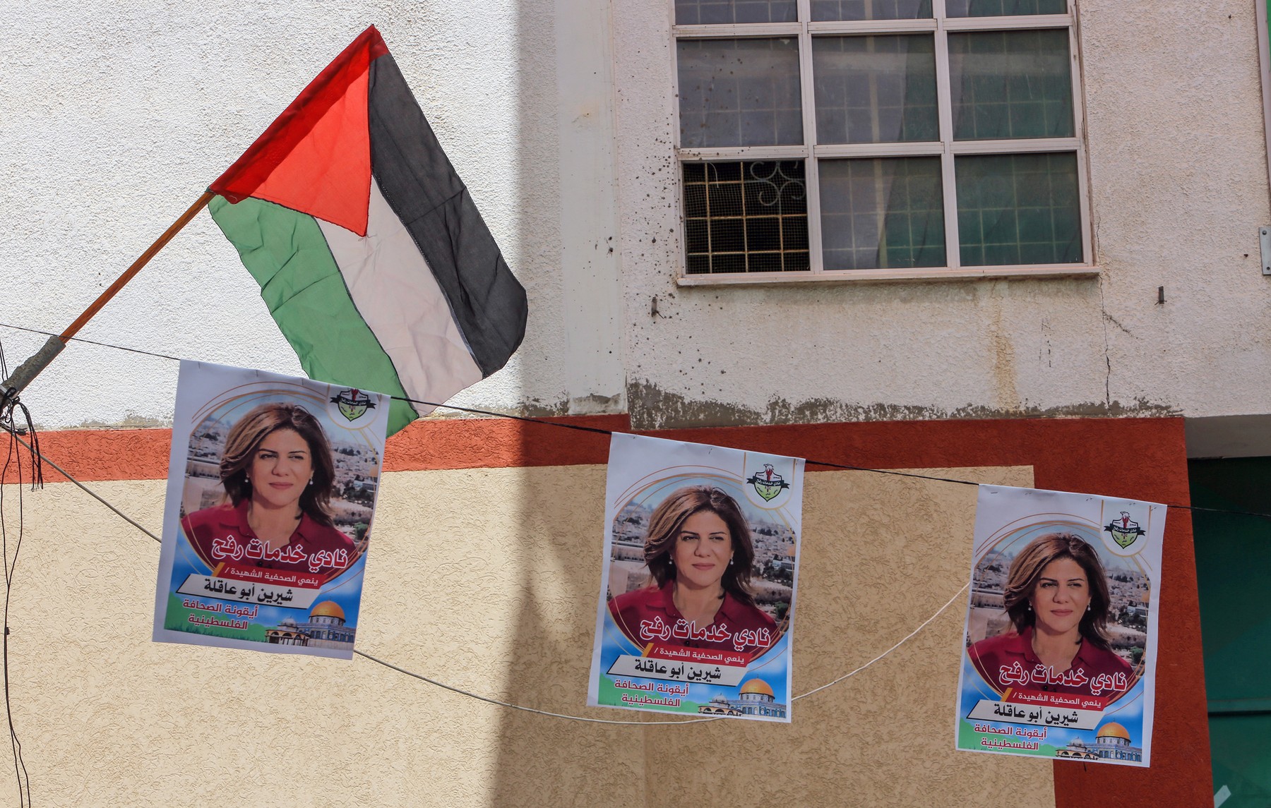 profimedia-0690683571