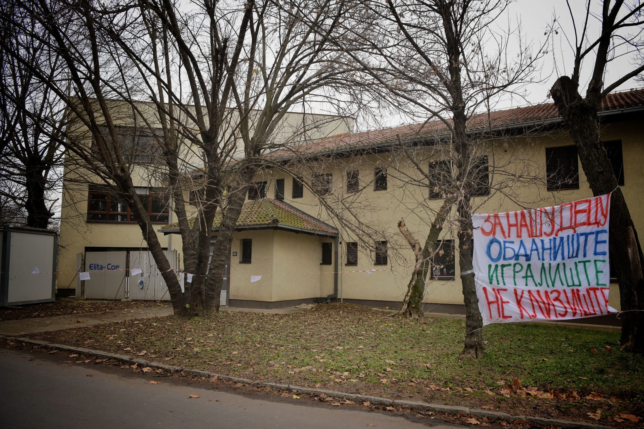 Beograd, 09.12.2021. Klizište, Ulica Stjepana Radića kod Prokopa Foto: Goran Srdanov/Nova.rs