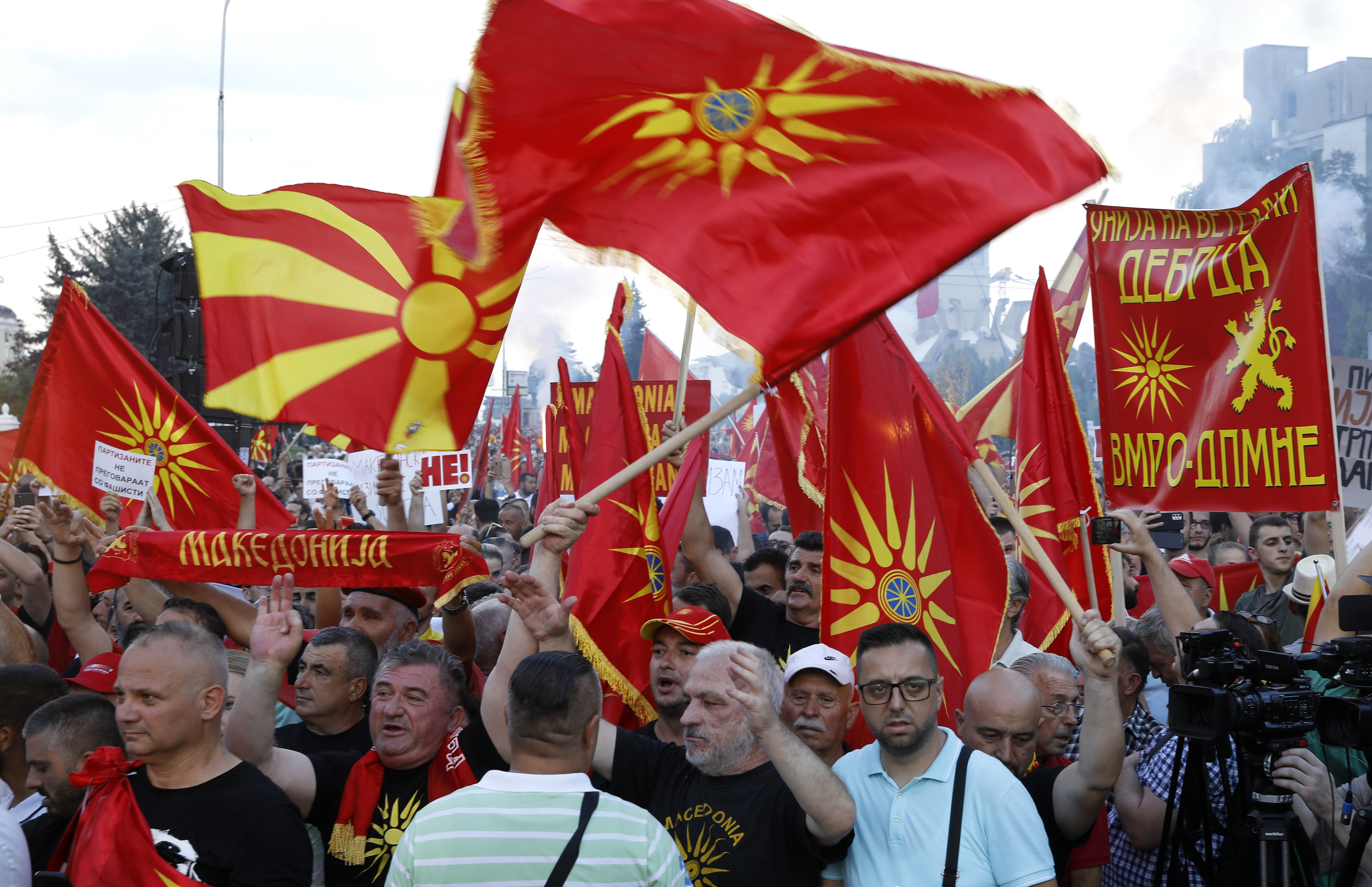 North Macedonia Protest