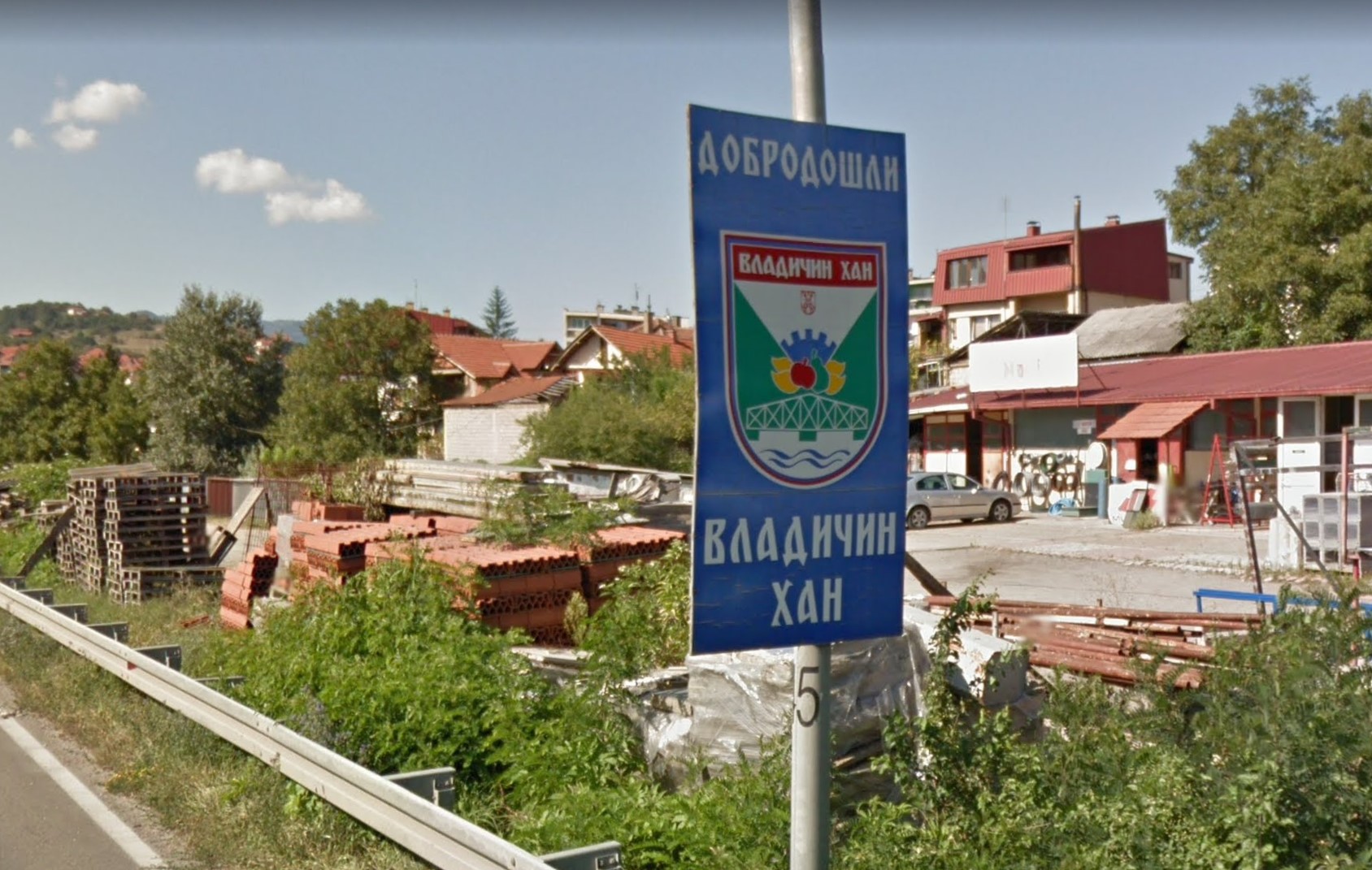 Vladičin Han tabla