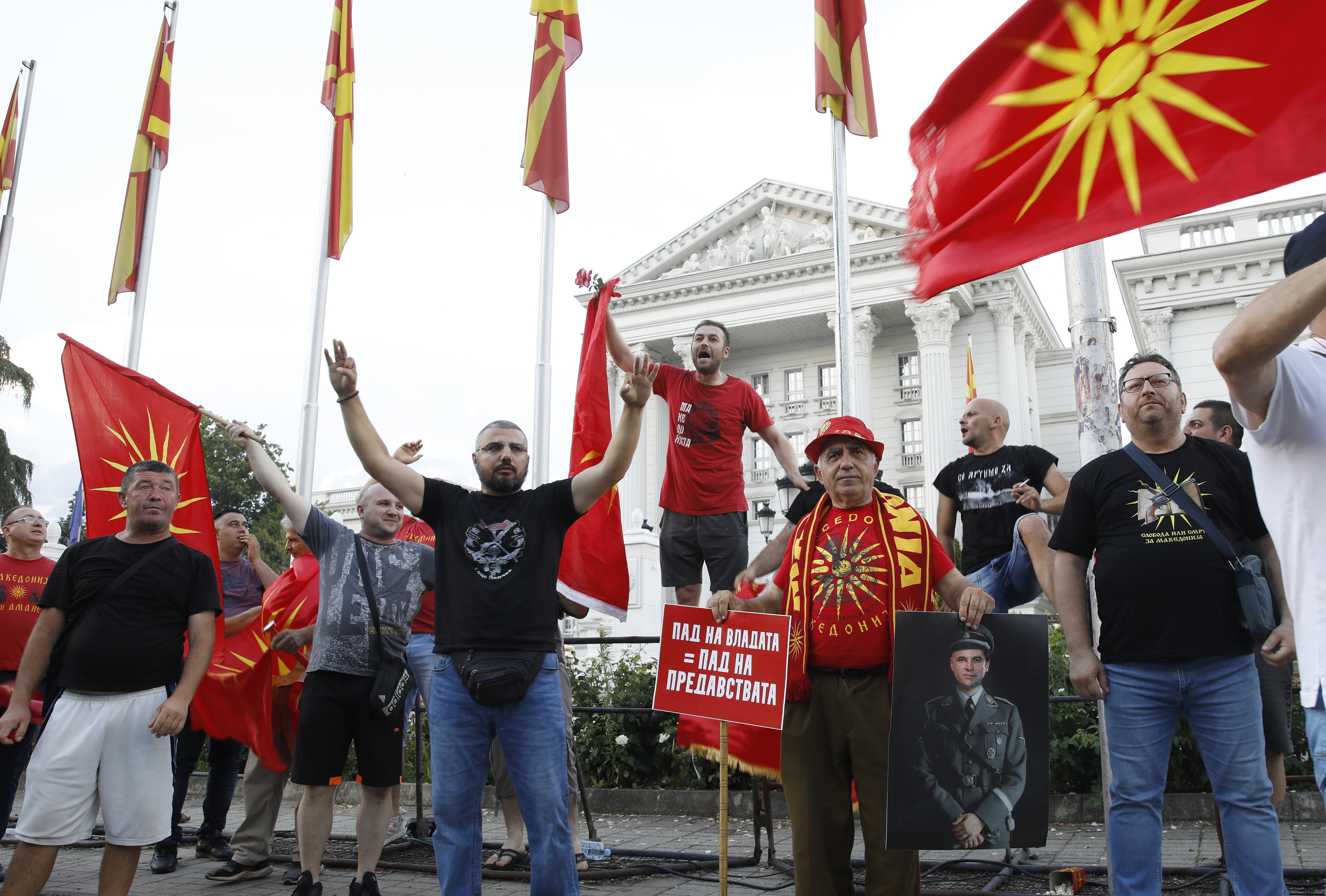 North Macedonia Protest