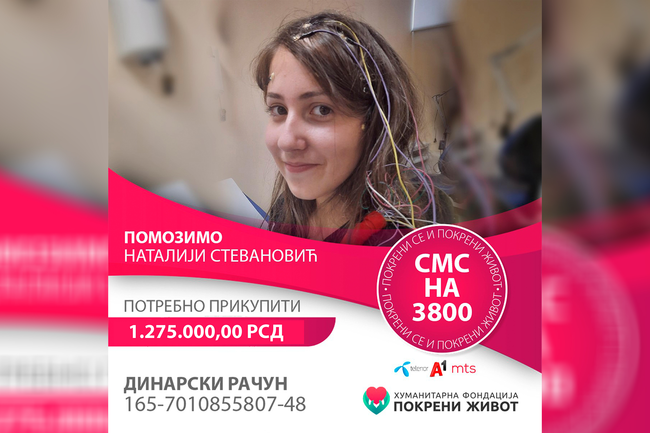 natalija-stevanovic-min copy