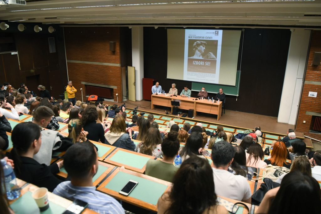 Beograd 25.03.2022. Tribina, Nije filozofski ćutati, Izbori se, tribina na Filozofskom fakultetu u Beogradu Foto: Goran Srdanov/Nova.rs