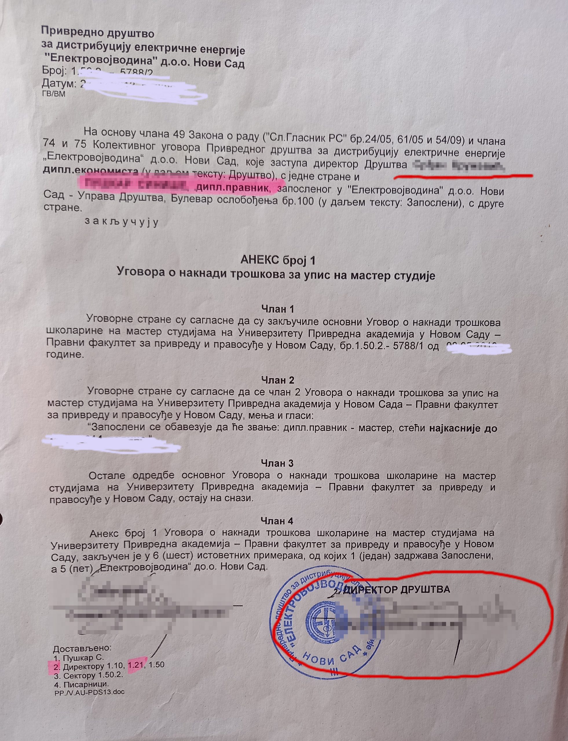 Nataša Prišić, Elektrovojvodina, Novi Sad, mobing, otkaz Foto: Privatna arhiva