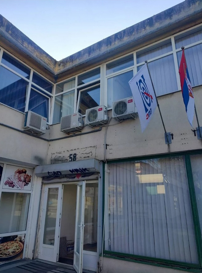 NATAŠA PRIŠIĆ PRISLUŠKIVANJE