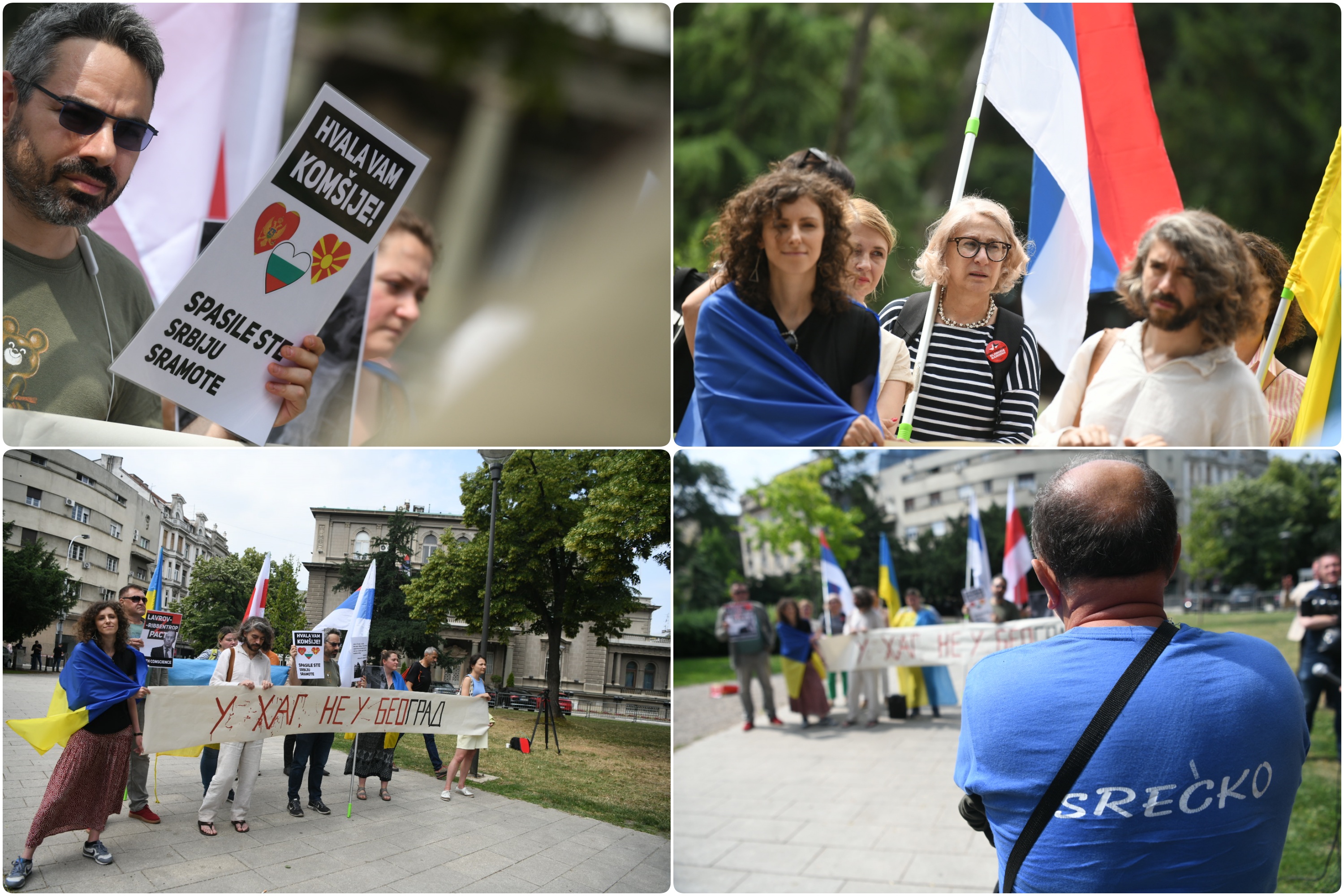Beograd 06. jun 2022. Protest ispred Vlade Srbije, Udruženje "Rusi, Ukrajinci, Belorusi i Srbi zajedno protiv rata Foto:Vesna Lalić/Nova.rs