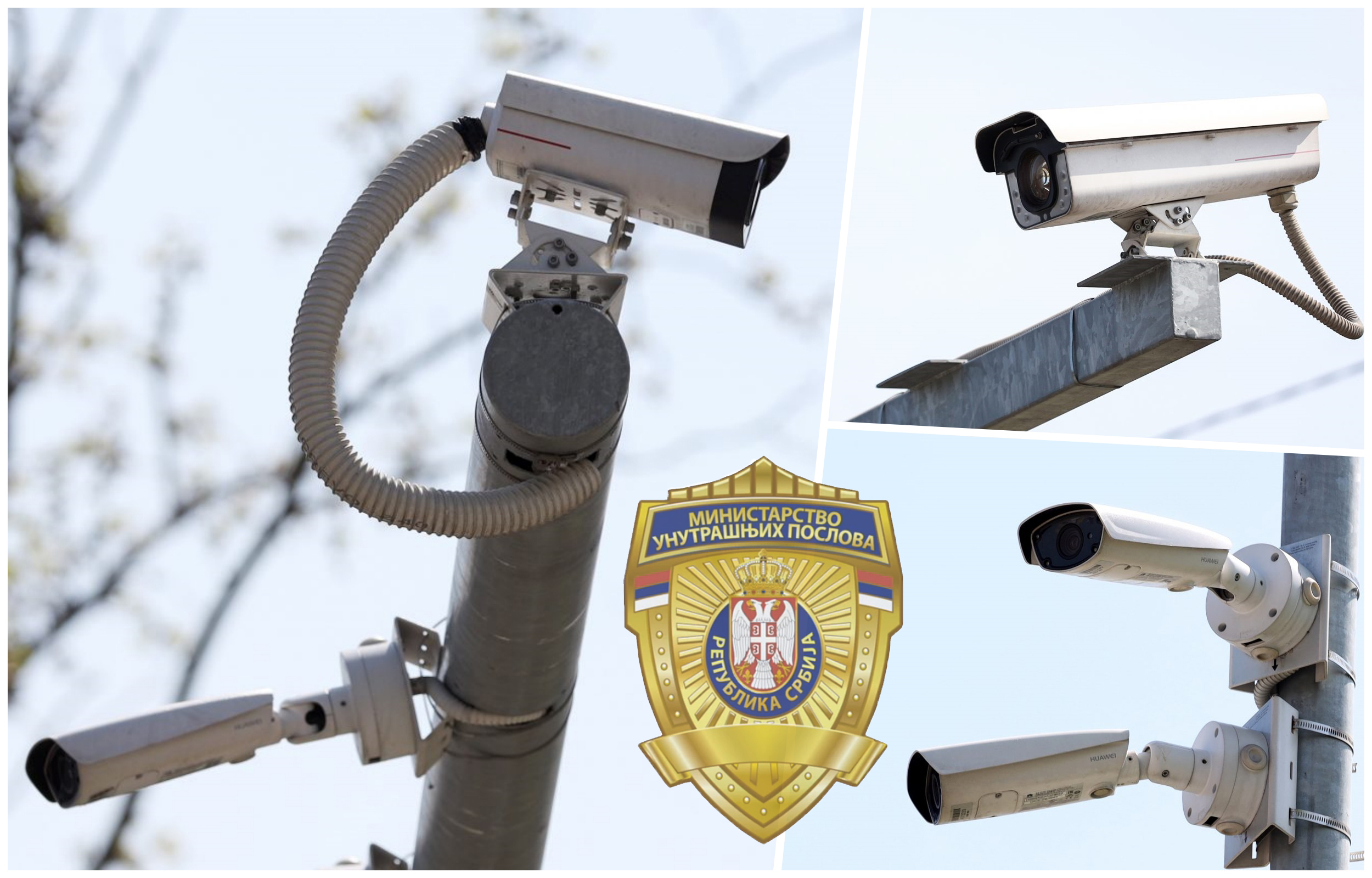 collagetrretreterewrewre