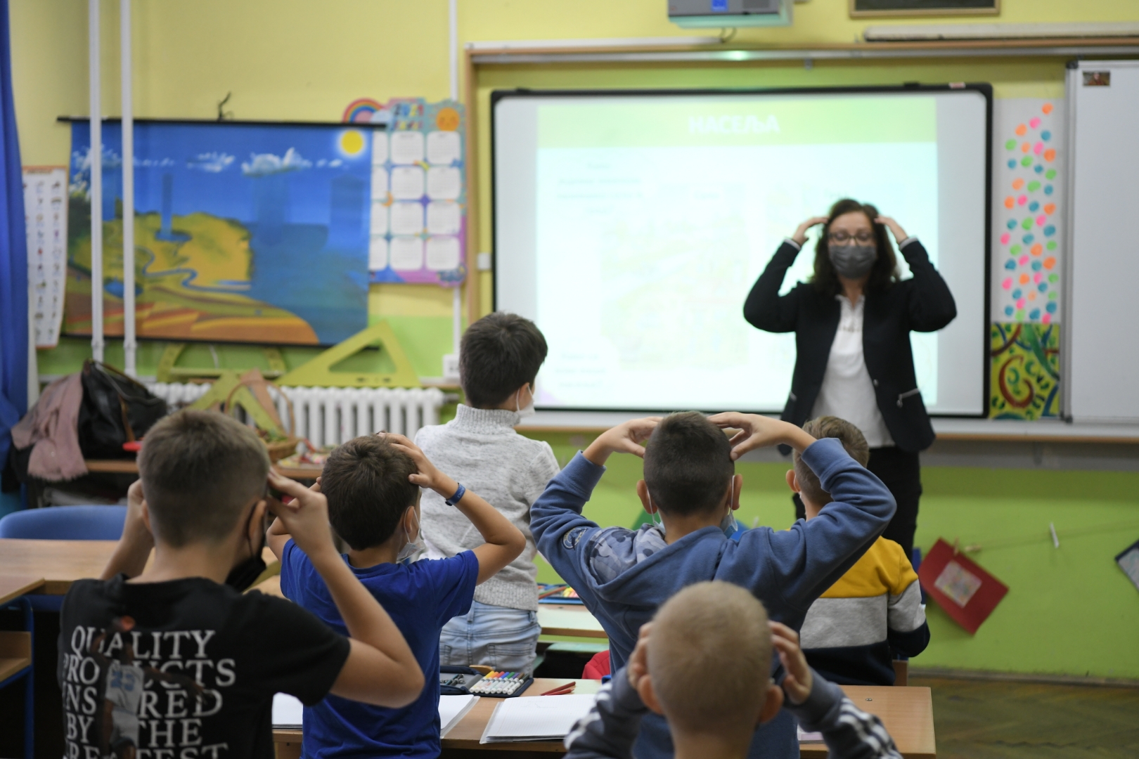 Osnovna skola Karadjordje