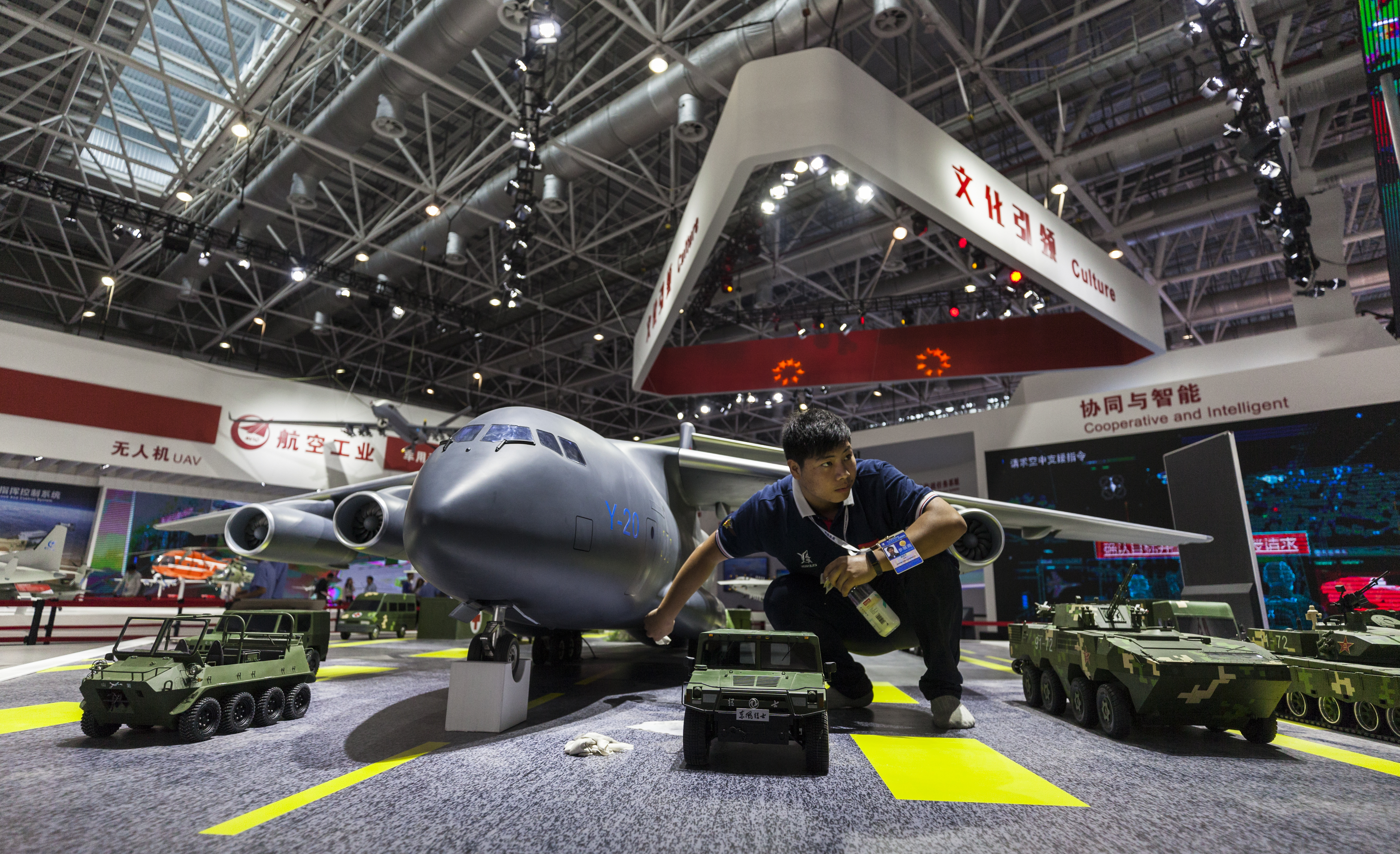 China International Aviation and Aerospace Exhibition